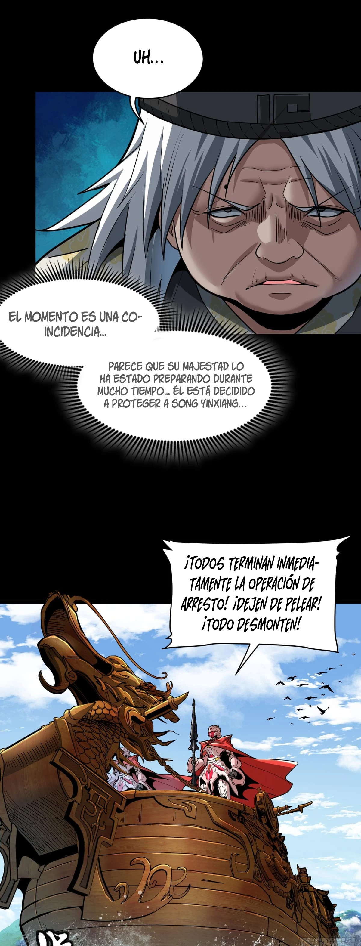 La Leyenda De La Estrella General Capitulo 127 página 14