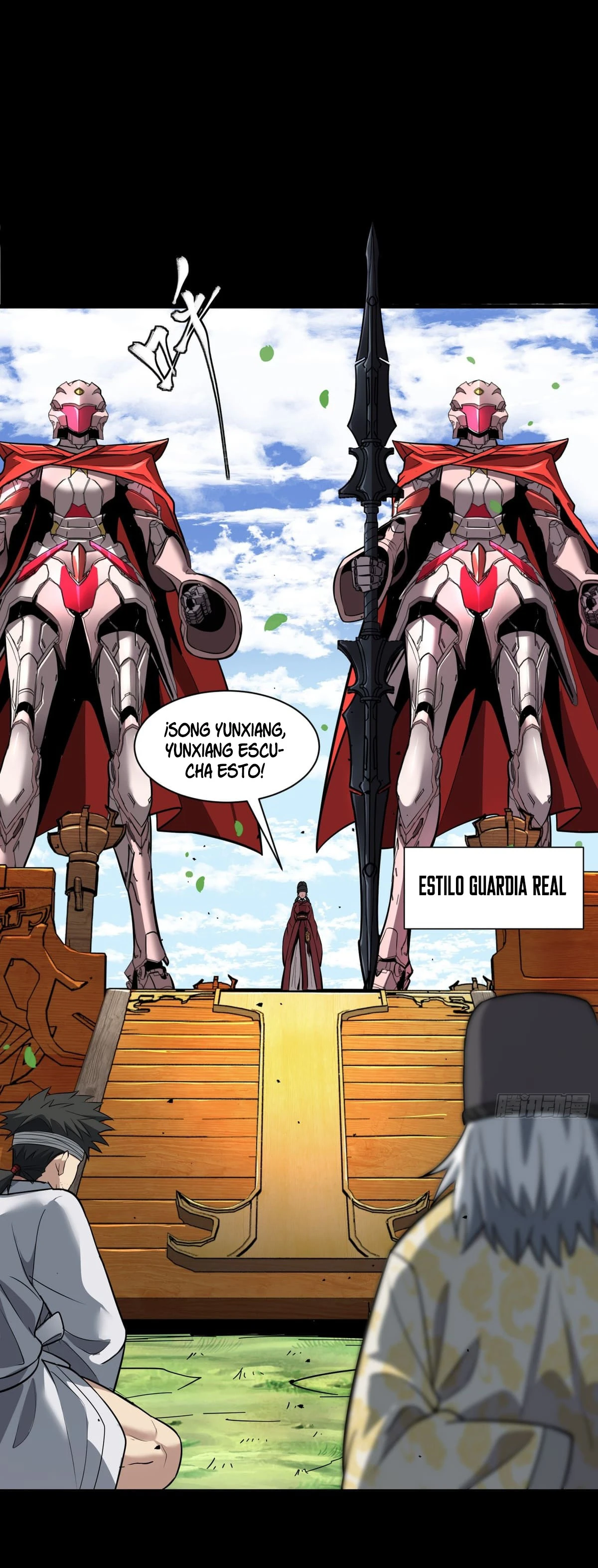 La Leyenda De La Estrella General Capitulo 127 página 17