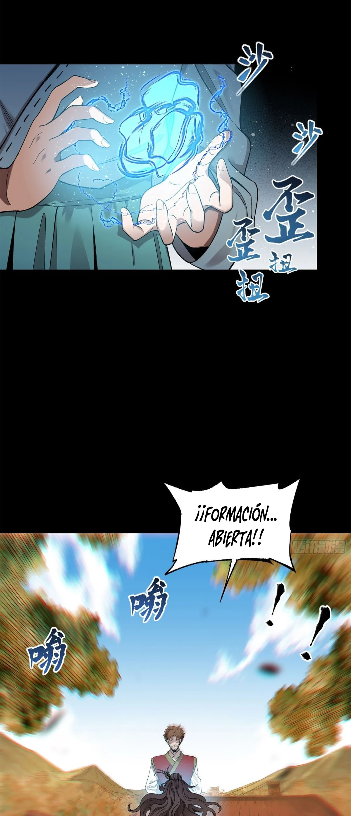 La Leyenda De La Estrella General Capitulo 128 página 26
