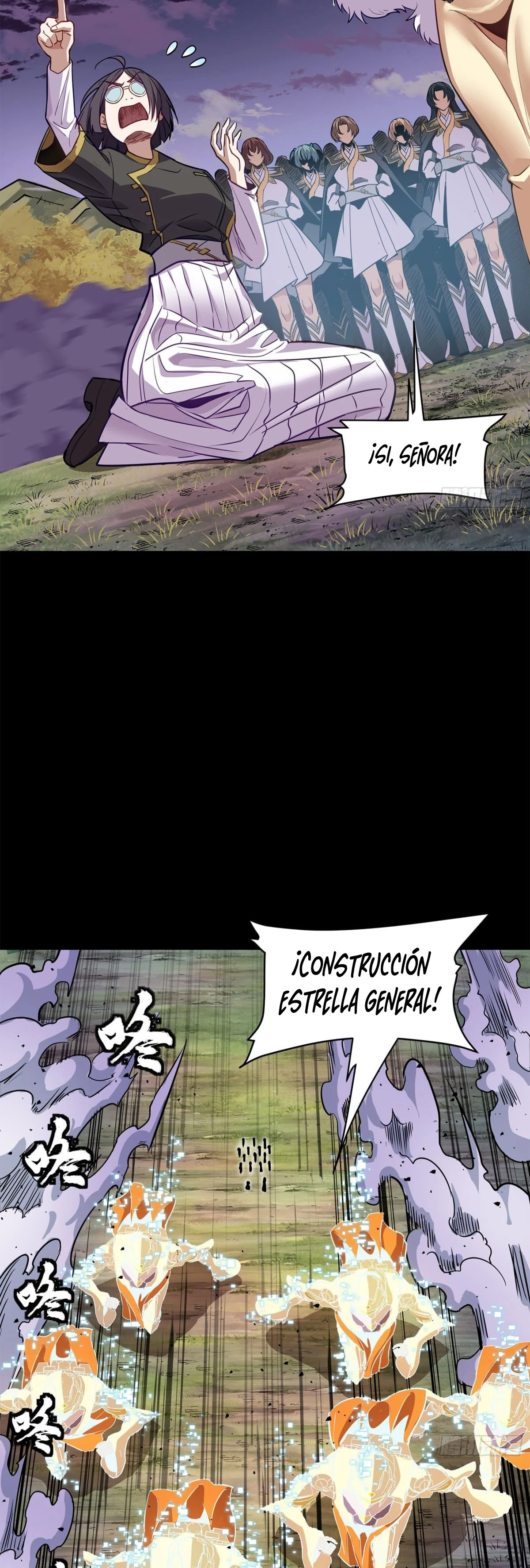 La Leyenda De La Estrella General Capitulo 130 página 10