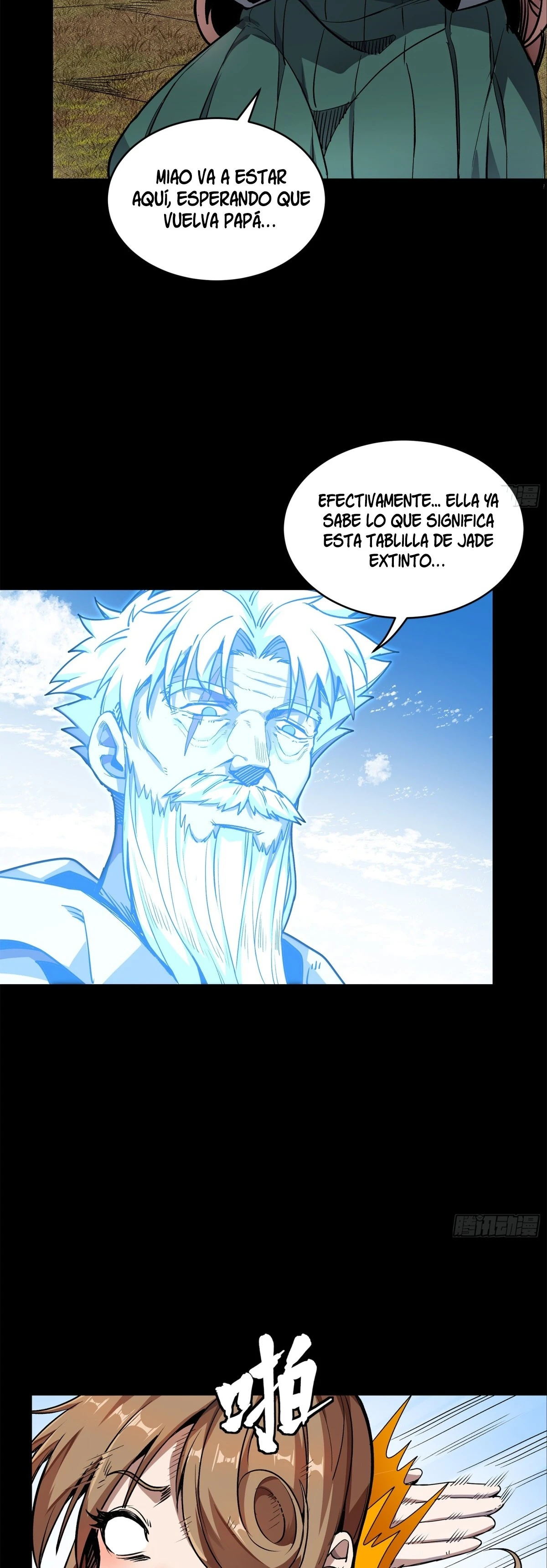 La Leyenda De La Estrella General Capitulo 131 página 15