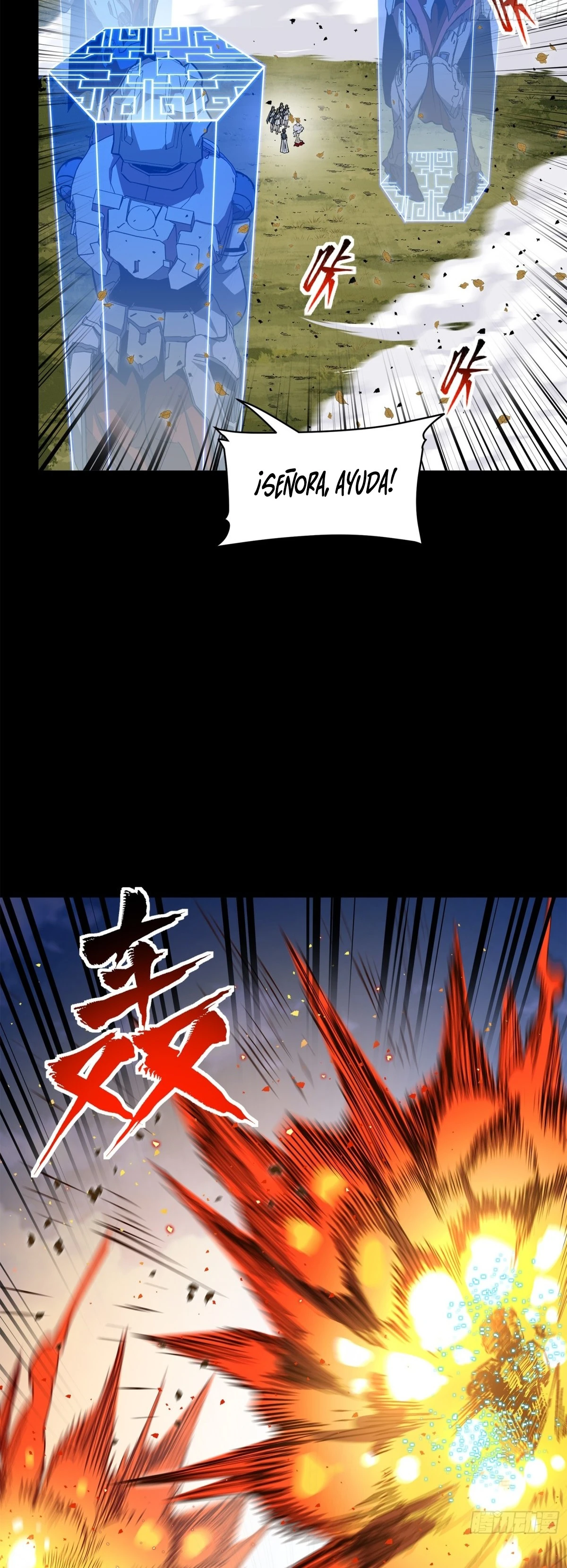 La Leyenda De La Estrella General Capitulo 131 página 32