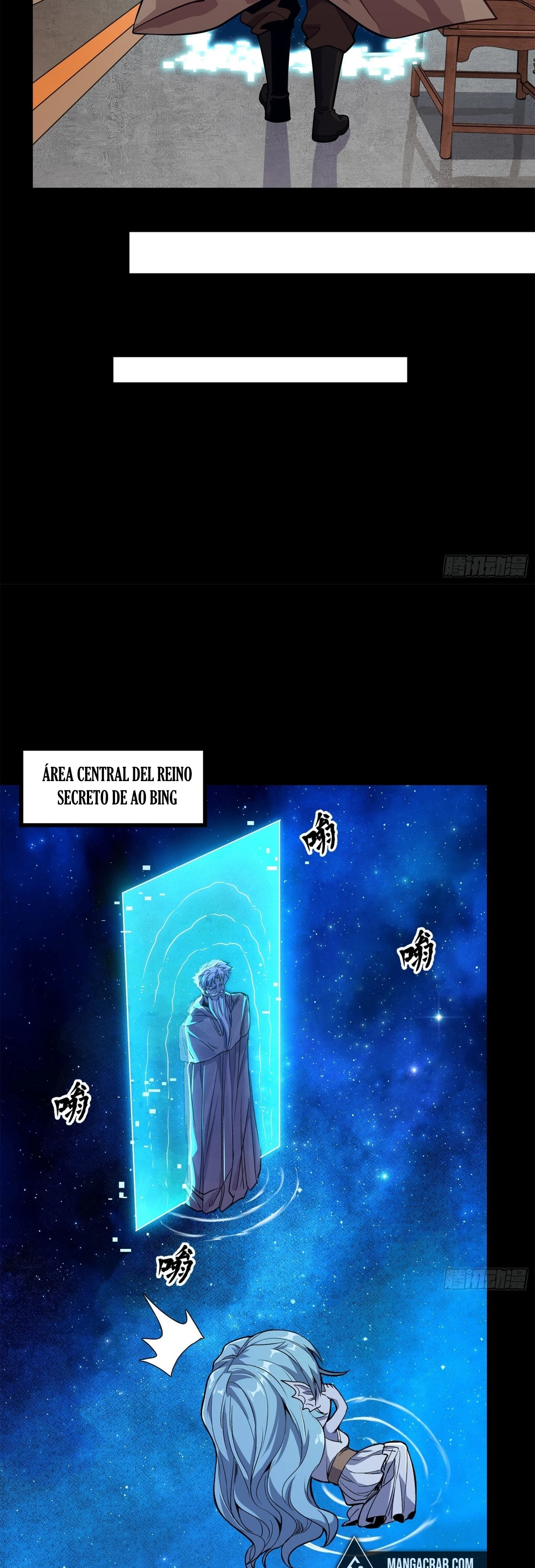 La Leyenda De La Estrella General Capitulo 132 página 55