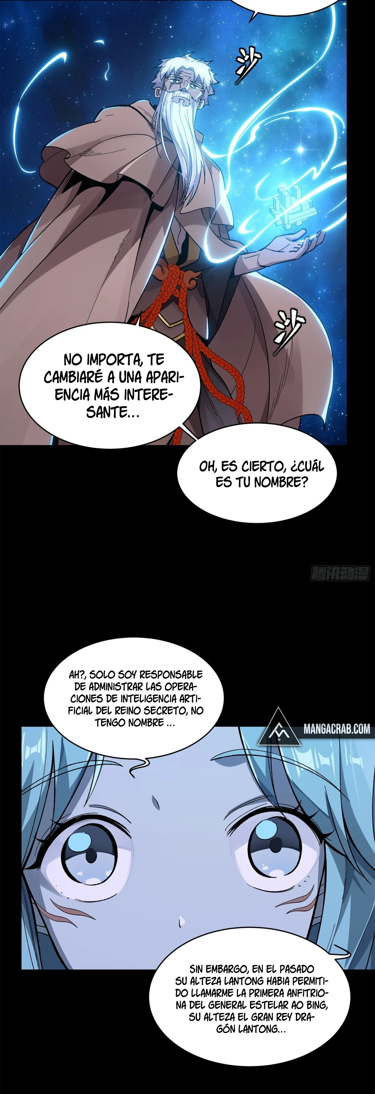 La Leyenda De La Estrella General Capitulo 133 página 12