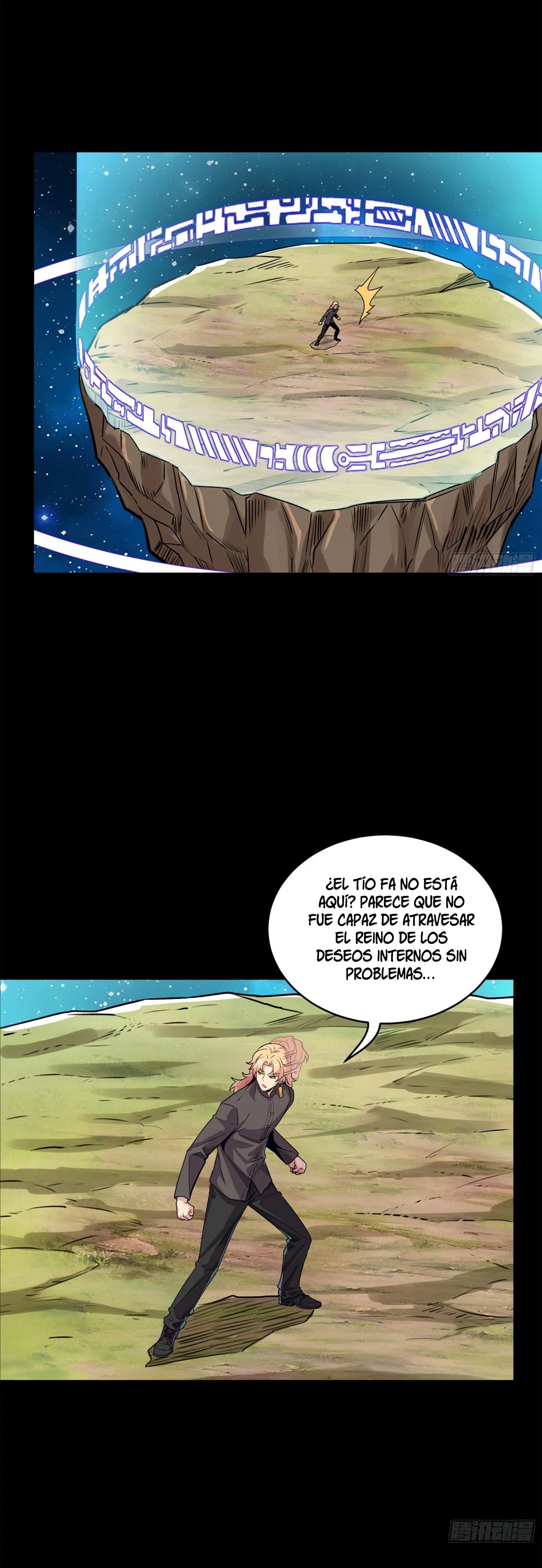 La Leyenda De La Estrella General Capitulo 133 página 25