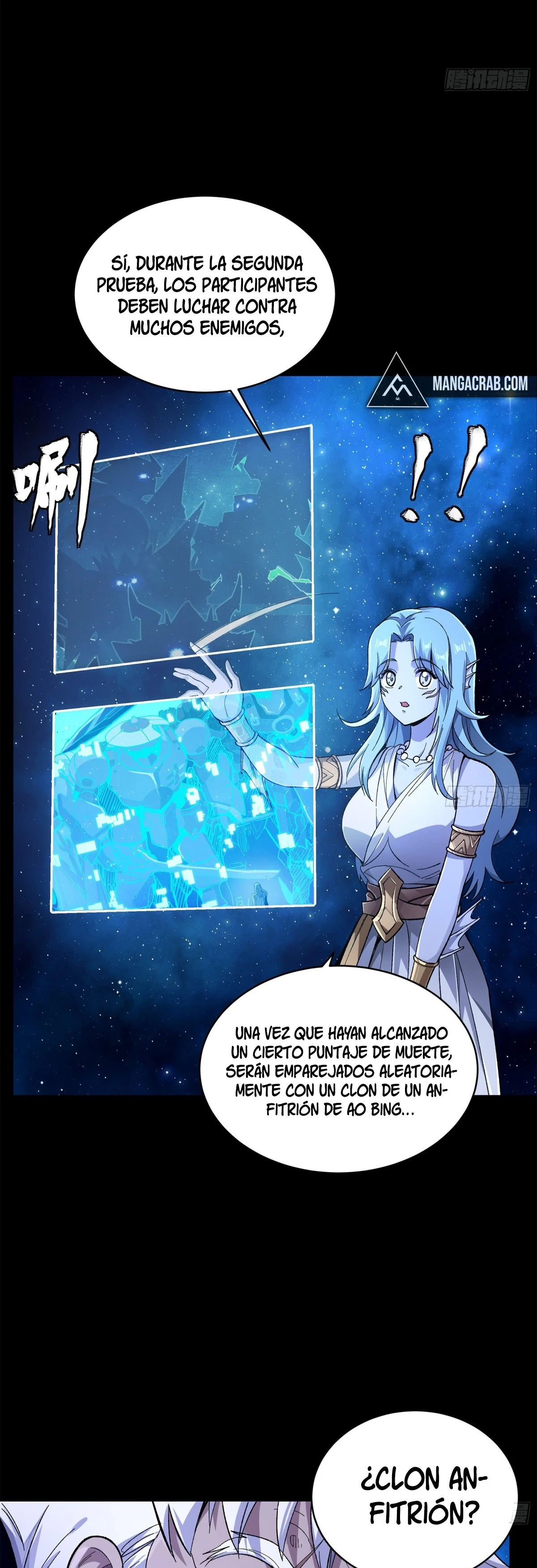 La Leyenda De La Estrella General Capitulo 133 página 4