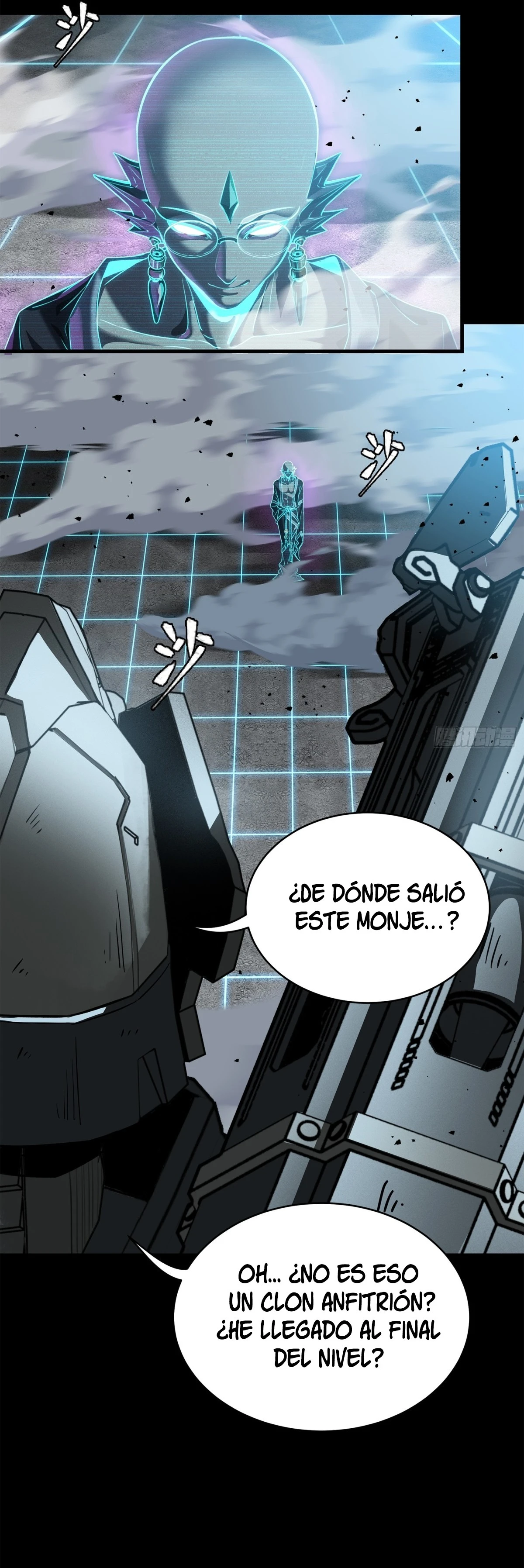 La Leyenda De La Estrella General Capitulo 133 página 53