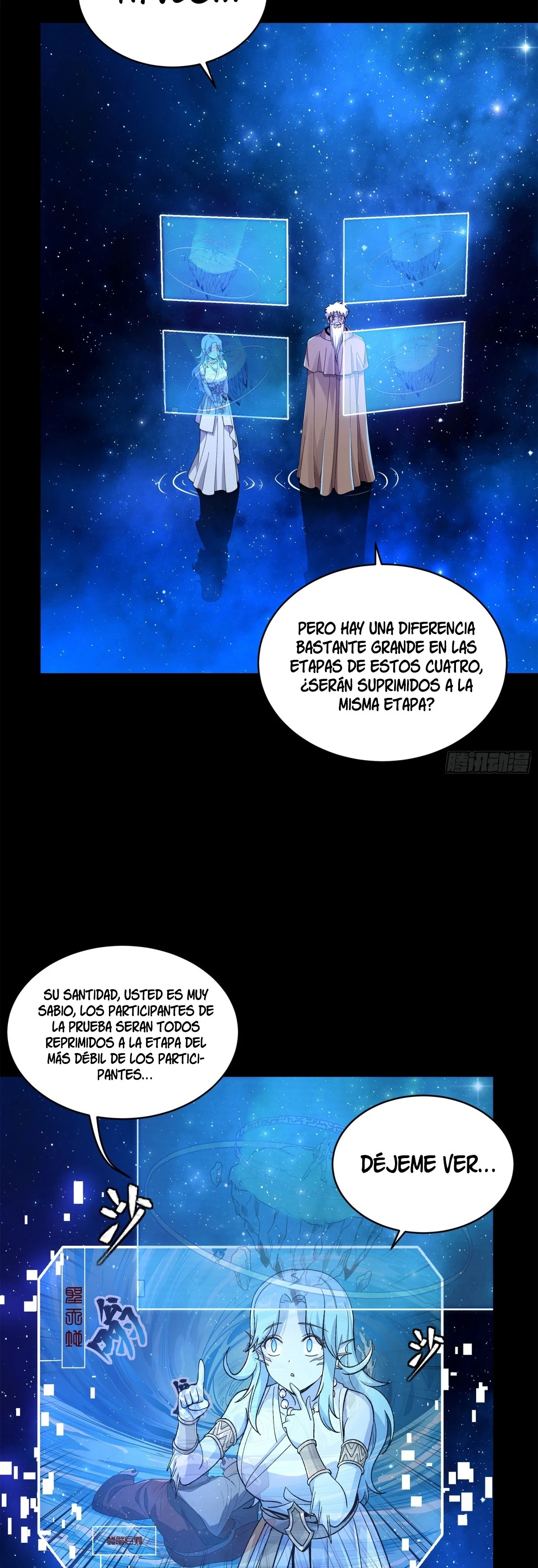 La Leyenda De La Estrella General Capitulo 133 página 7
