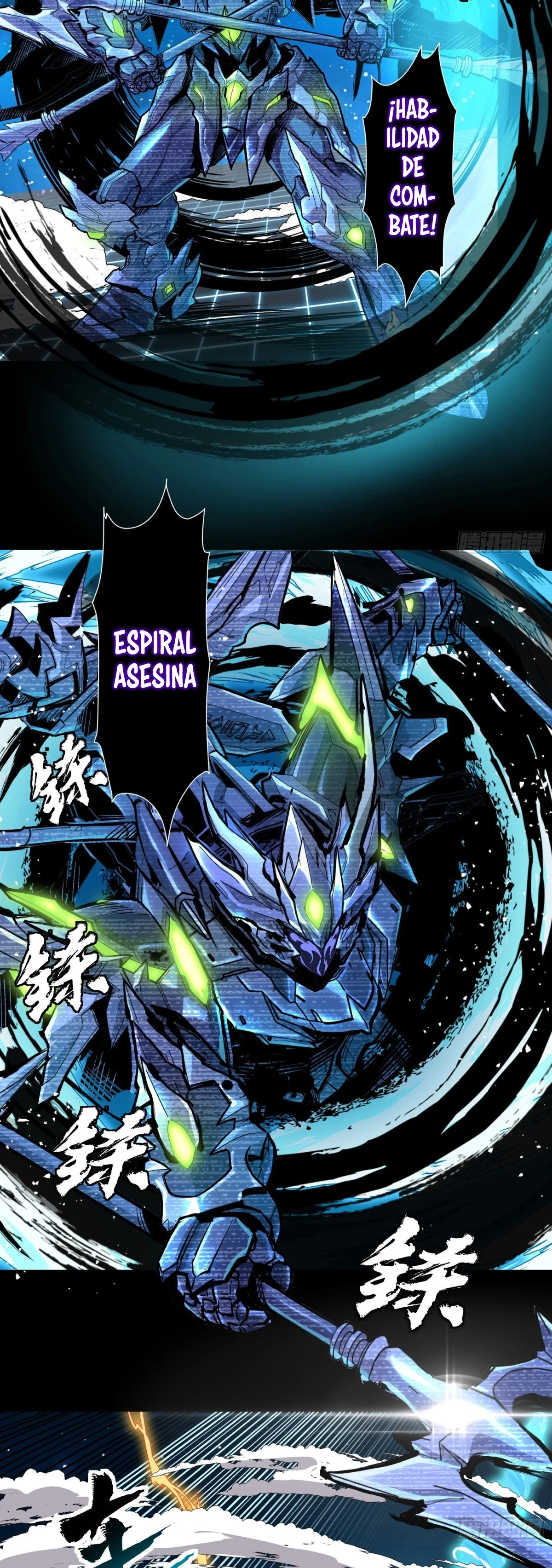 La Leyenda De La Estrella General Capitulo 134 página 40