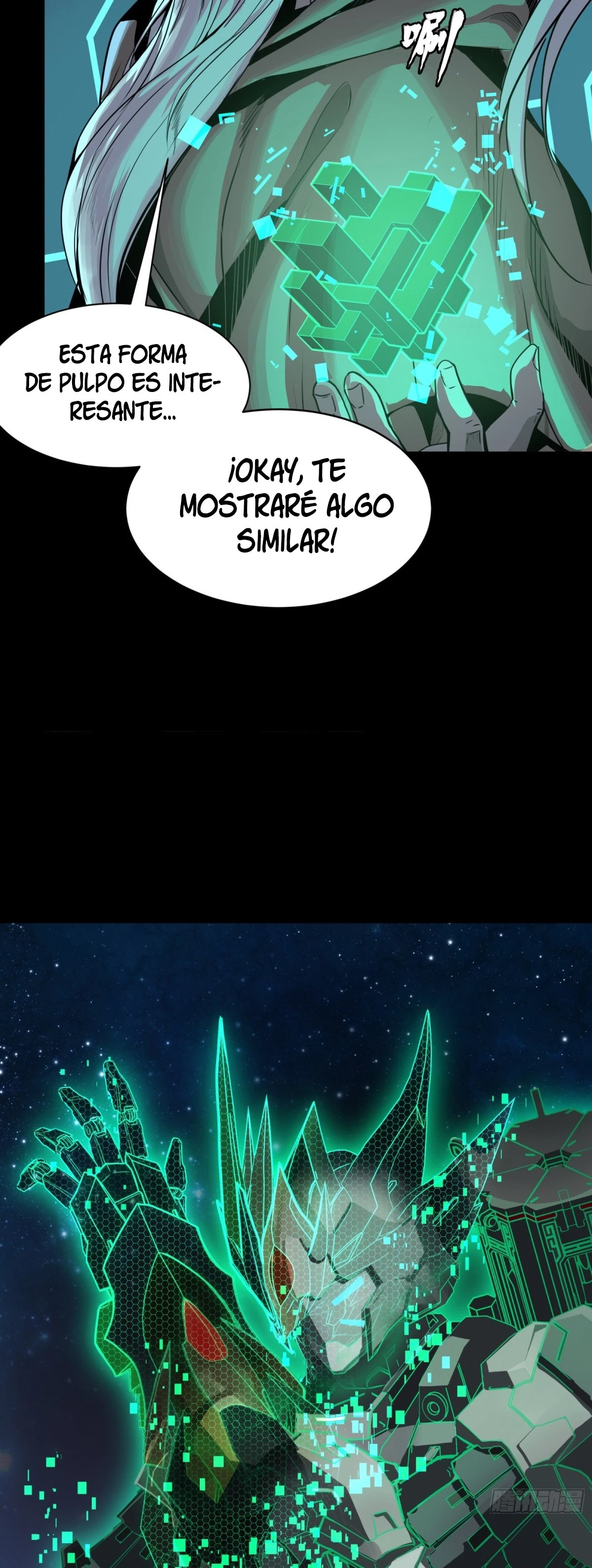 La Leyenda De La Estrella General Capitulo 134 página 60