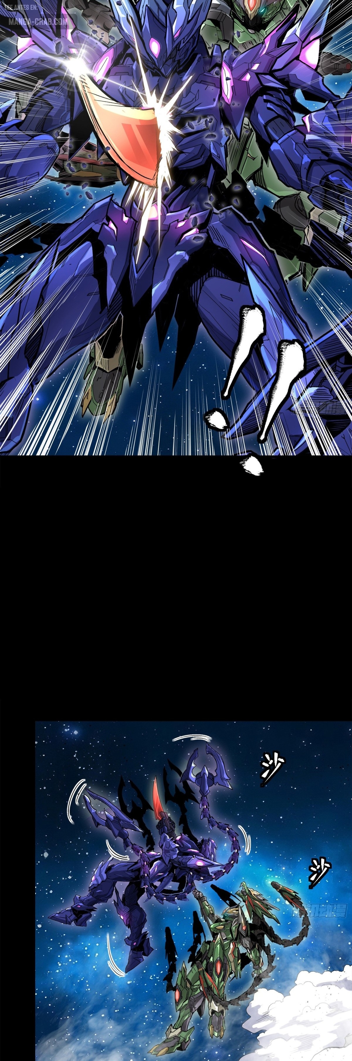 La Leyenda De La Estrella General Capitulo 135 página 31