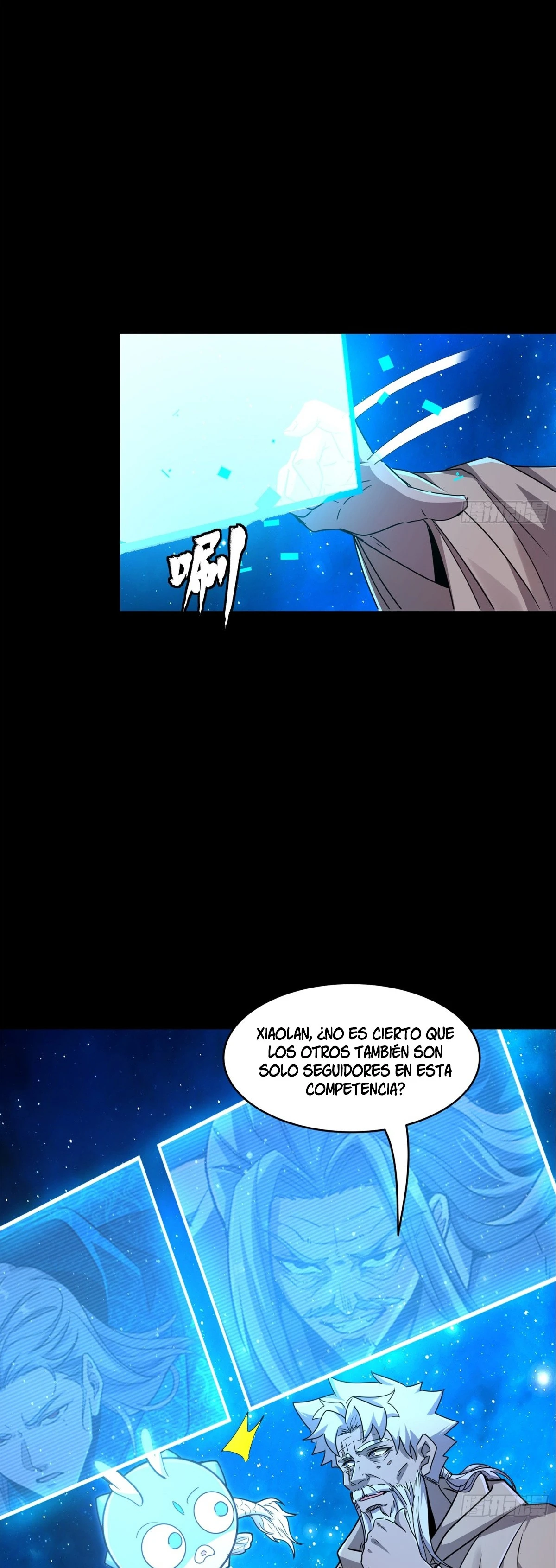 La Leyenda De La Estrella General Capitulo 137 página 11