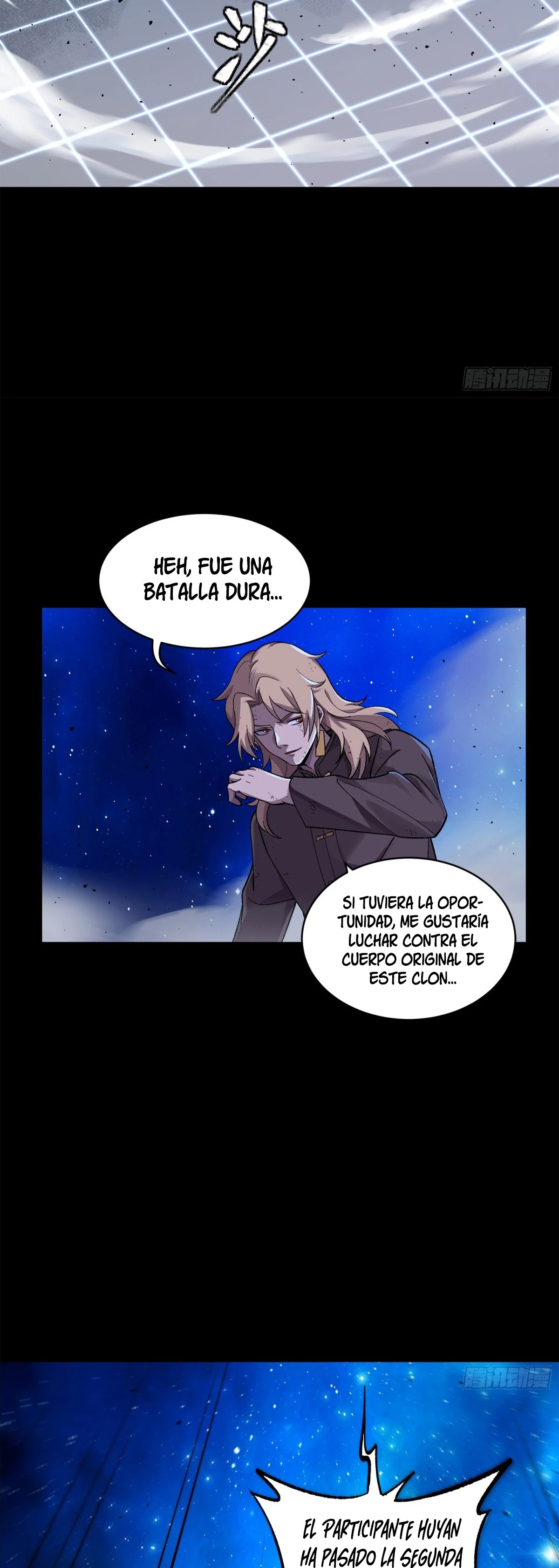 La Leyenda De La Estrella General Capitulo 137 página 19