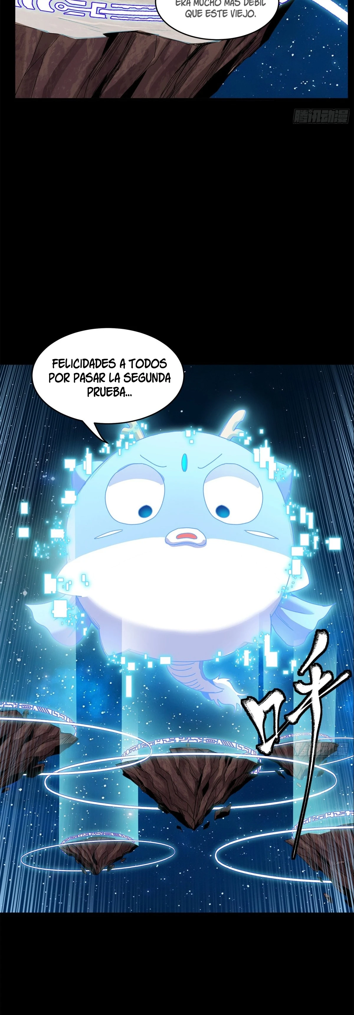 La Leyenda De La Estrella General Capitulo 137 página 24