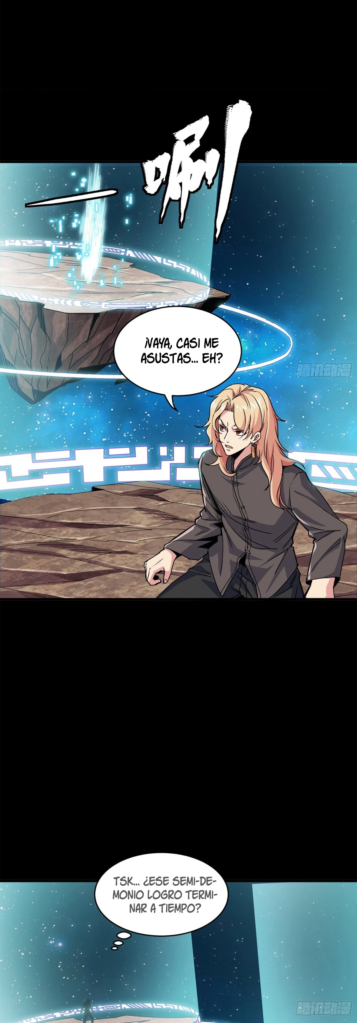 La Leyenda De La Estrella General Capitulo 137 página 25