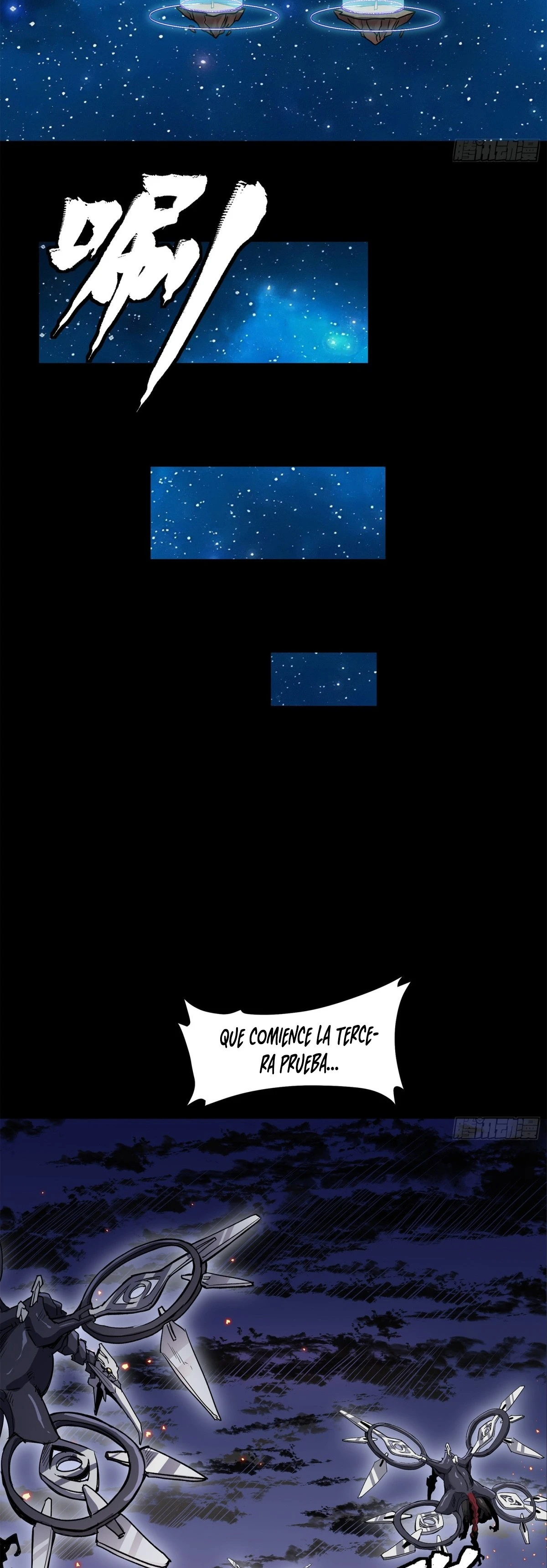 La Leyenda De La Estrella General Capitulo 137 página 27