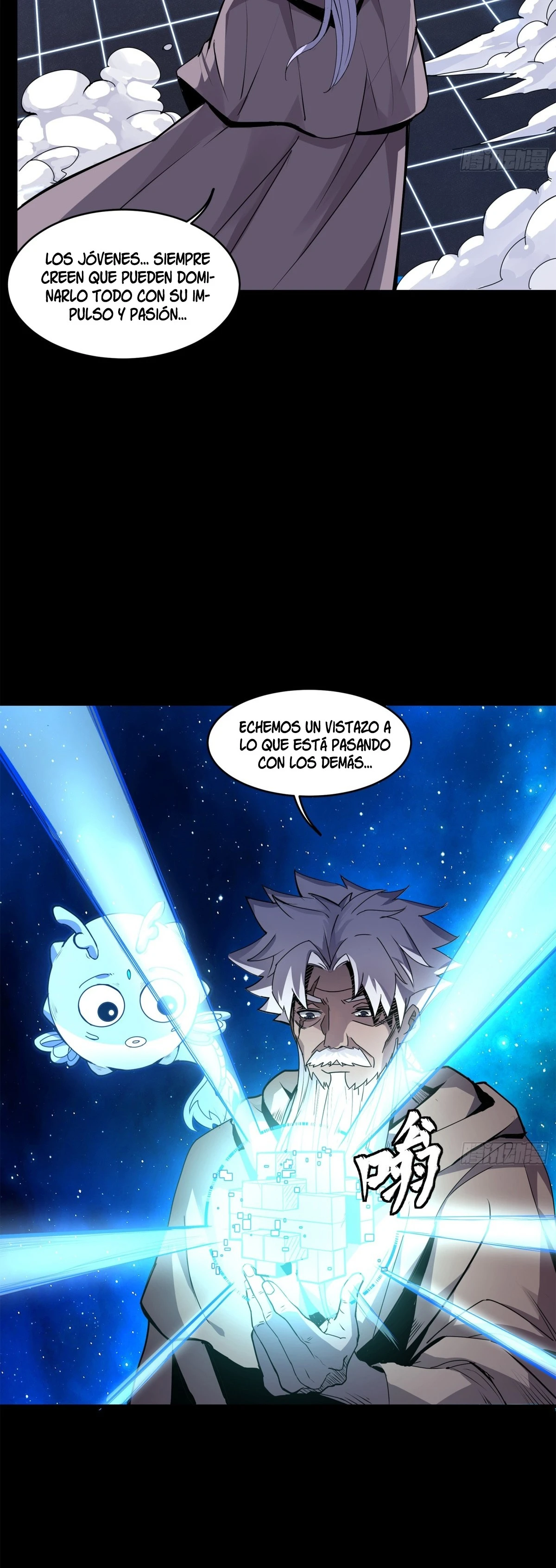 La Leyenda De La Estrella General Capitulo 137 página 7