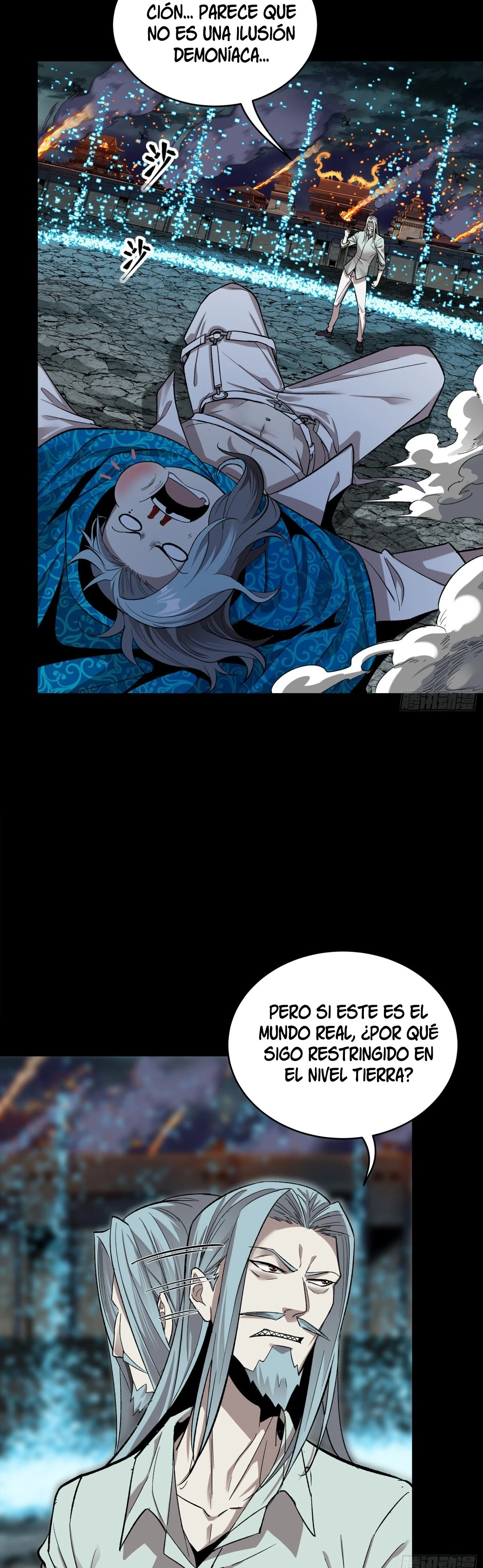La Leyenda De La Estrella General Capitulo 138 página 13
