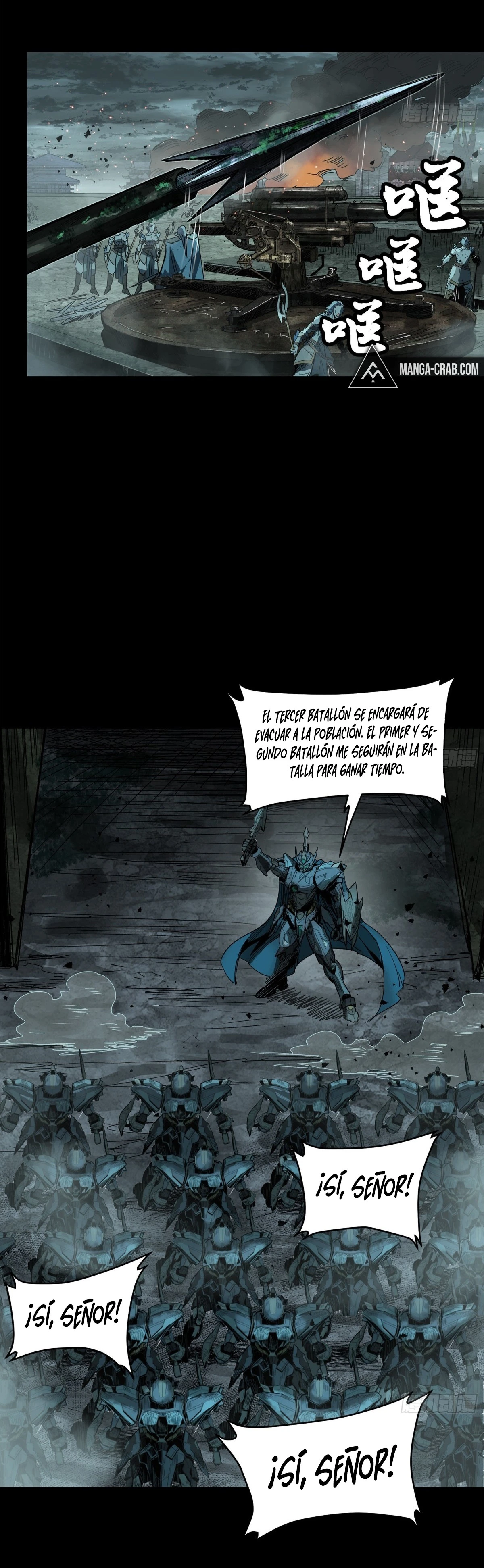 La Leyenda De La Estrella General Capitulo 138 página 8