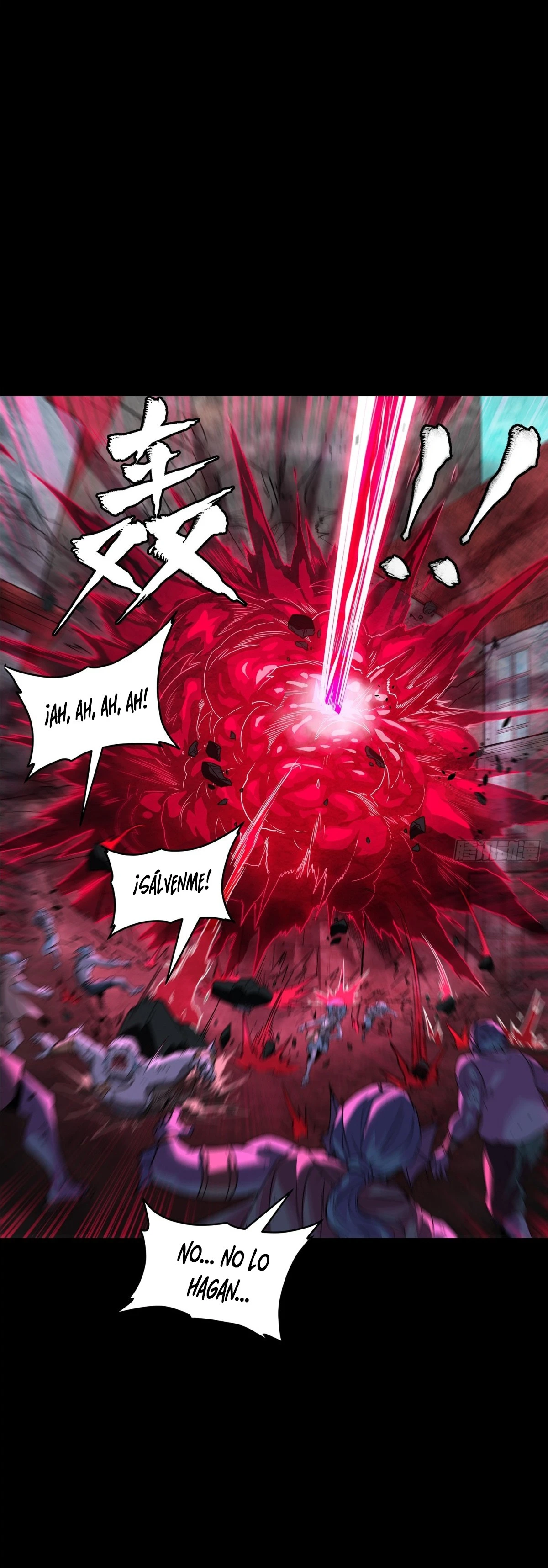La Leyenda De La Estrella General Capitulo 139 página 15