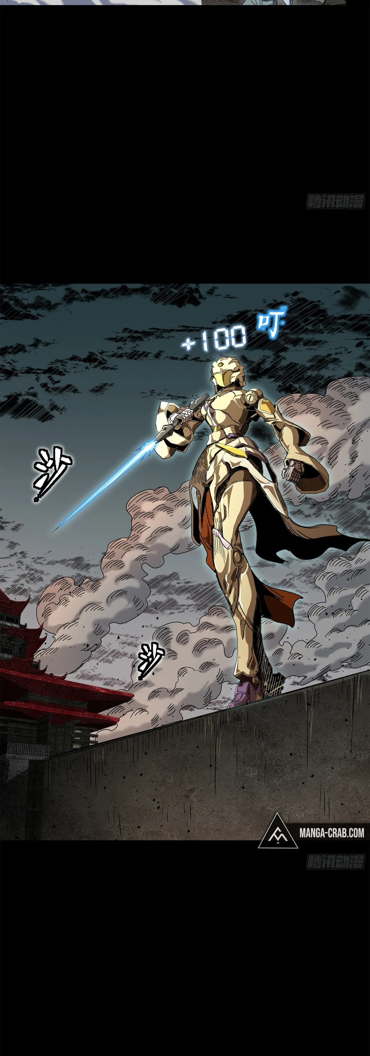 La Leyenda De La Estrella General Capitulo 139 página 22