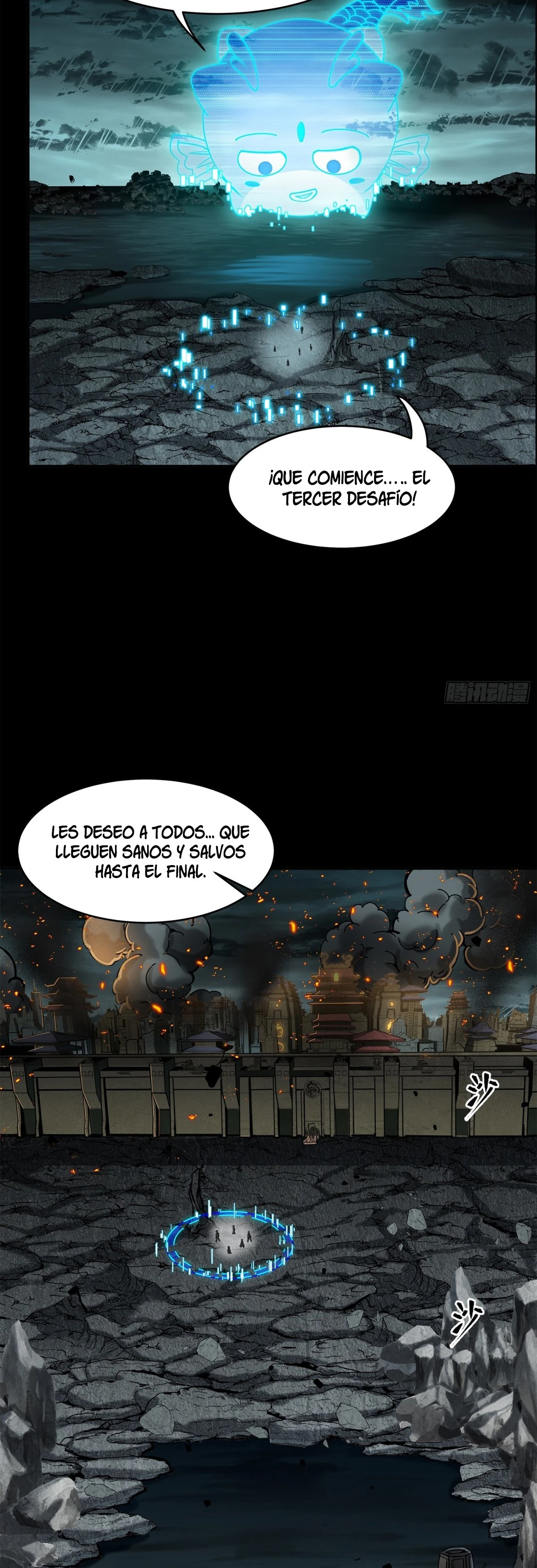 La Leyenda De La Estrella General Capitulo 139 página 7