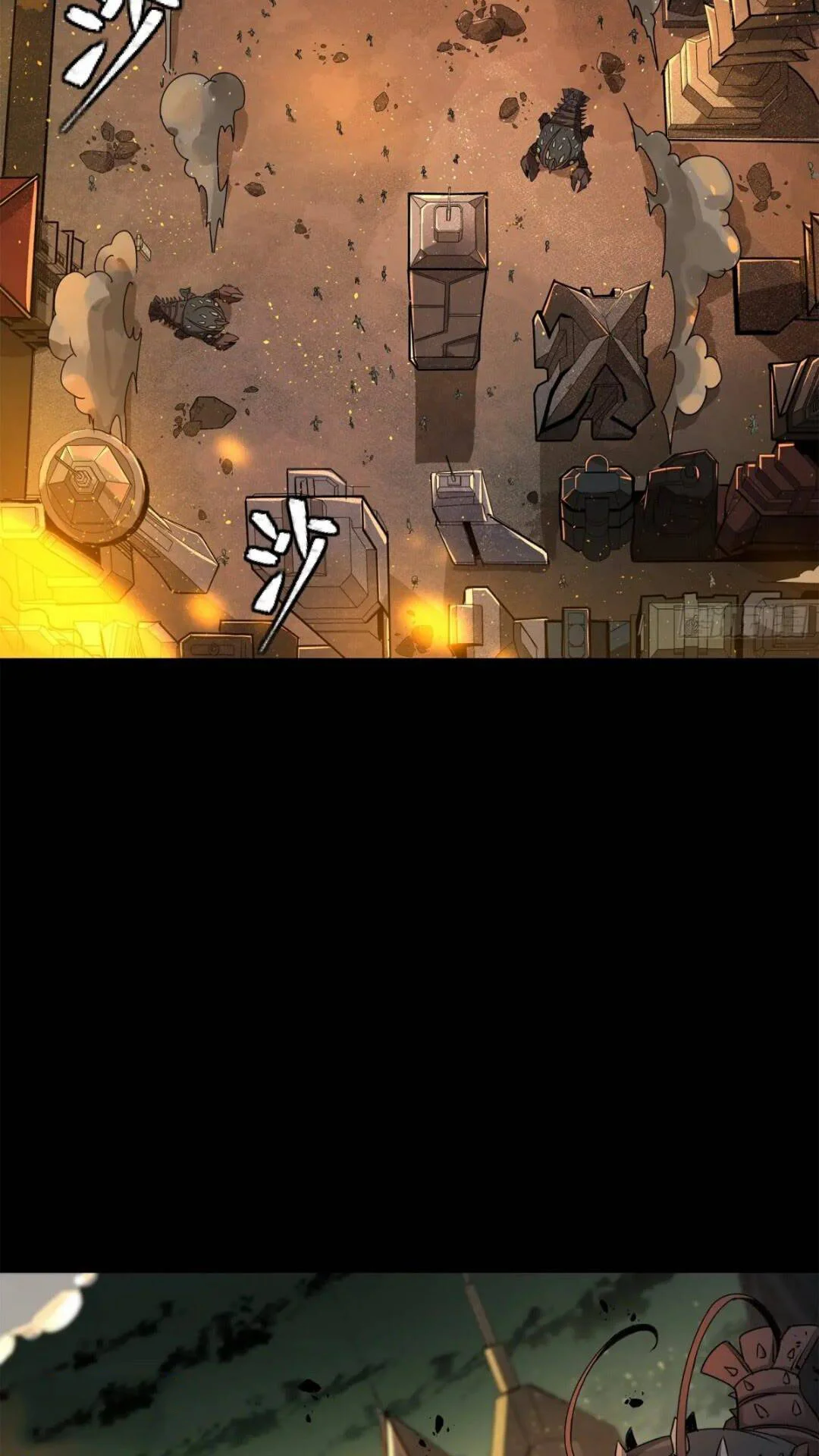 La Leyenda De La Estrella General Capitulo 142 página 48