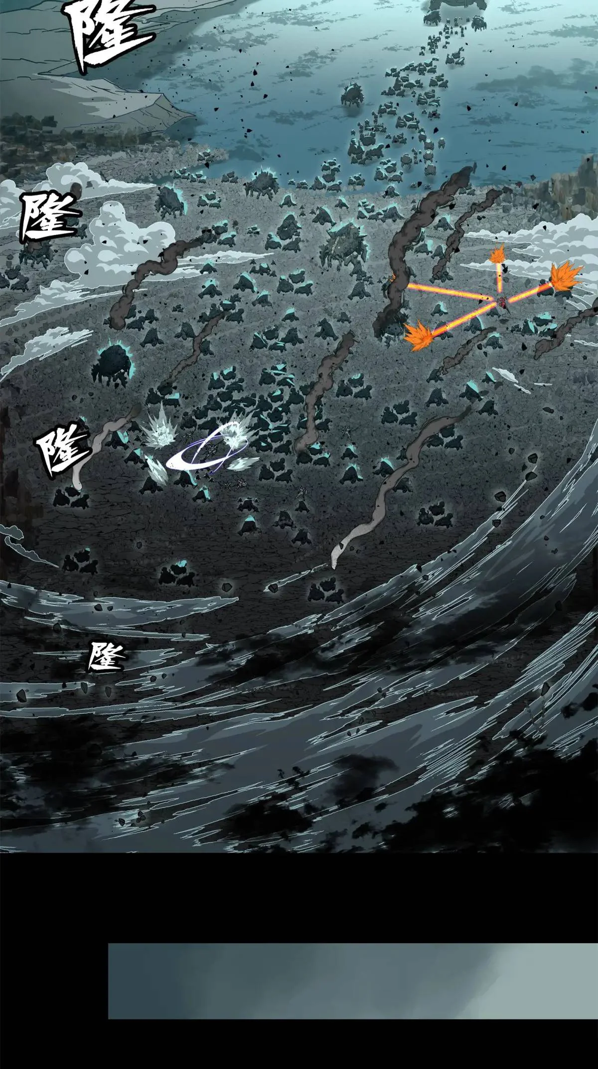 La Leyenda De La Estrella General Capitulo 144 página 49