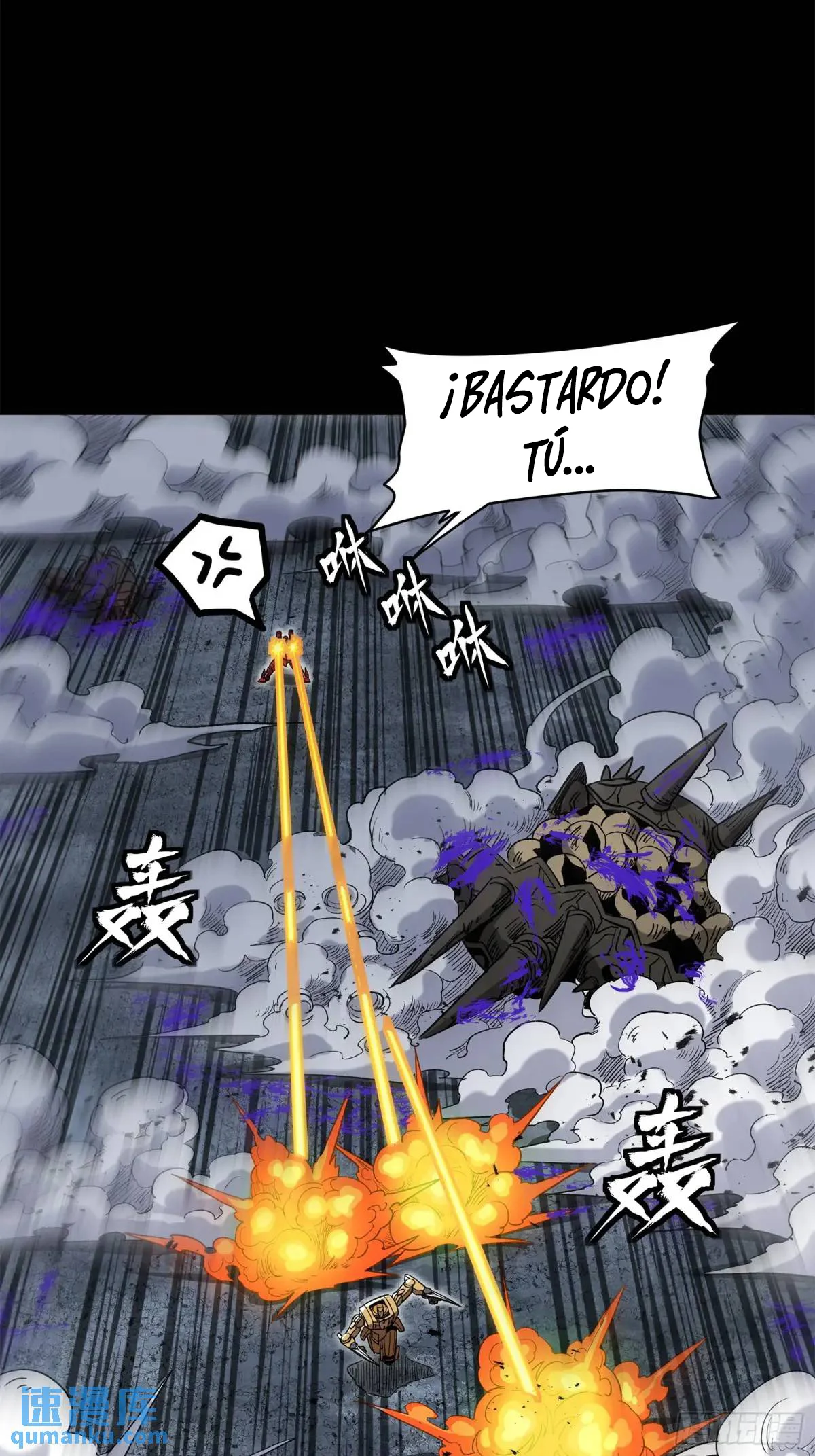 La Leyenda De La Estrella General Capitulo 145 página 48