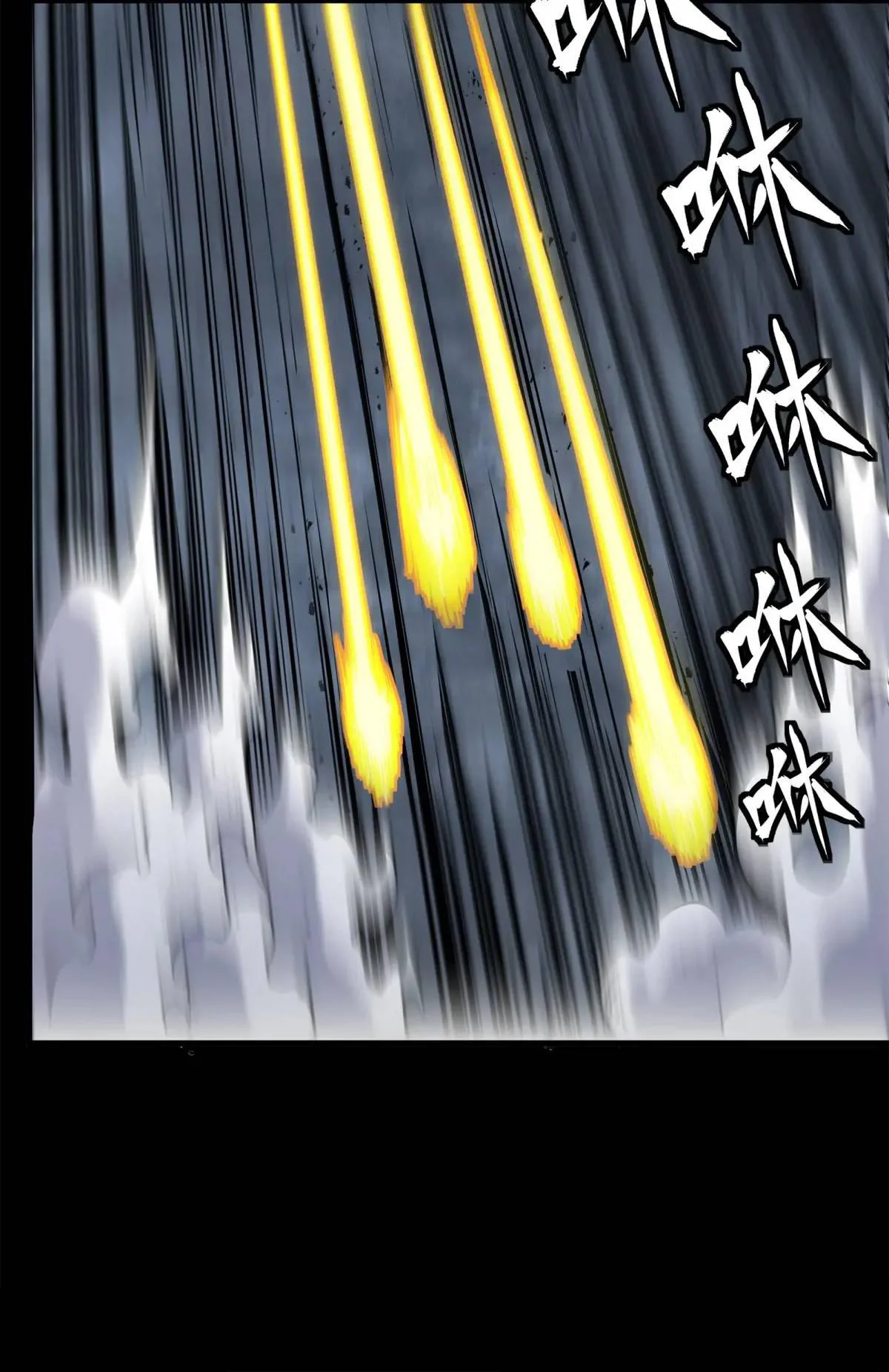 La Leyenda De La Estrella General Capitulo 145 página 52