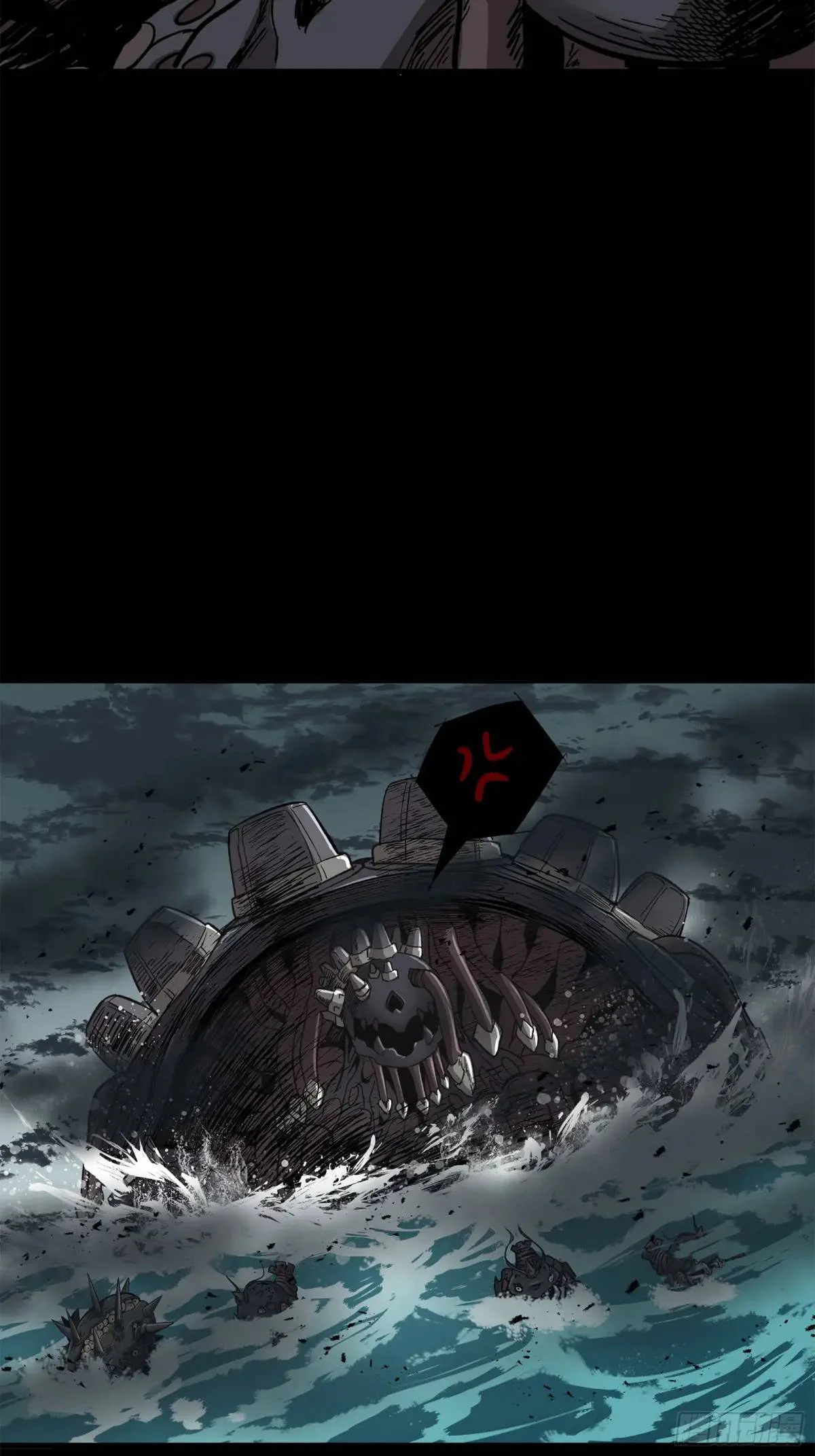 La Leyenda De La Estrella General Capitulo 145 página 59