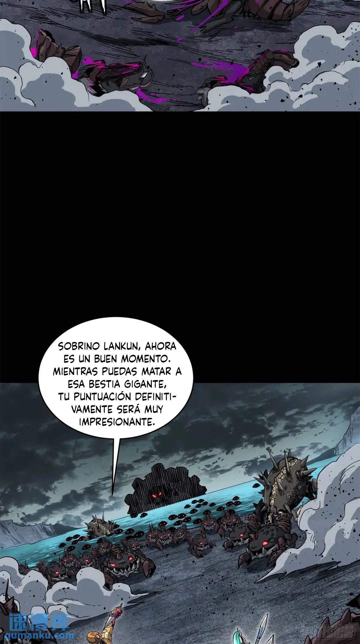 La Leyenda De La Estrella General Capitulo 146 página 17