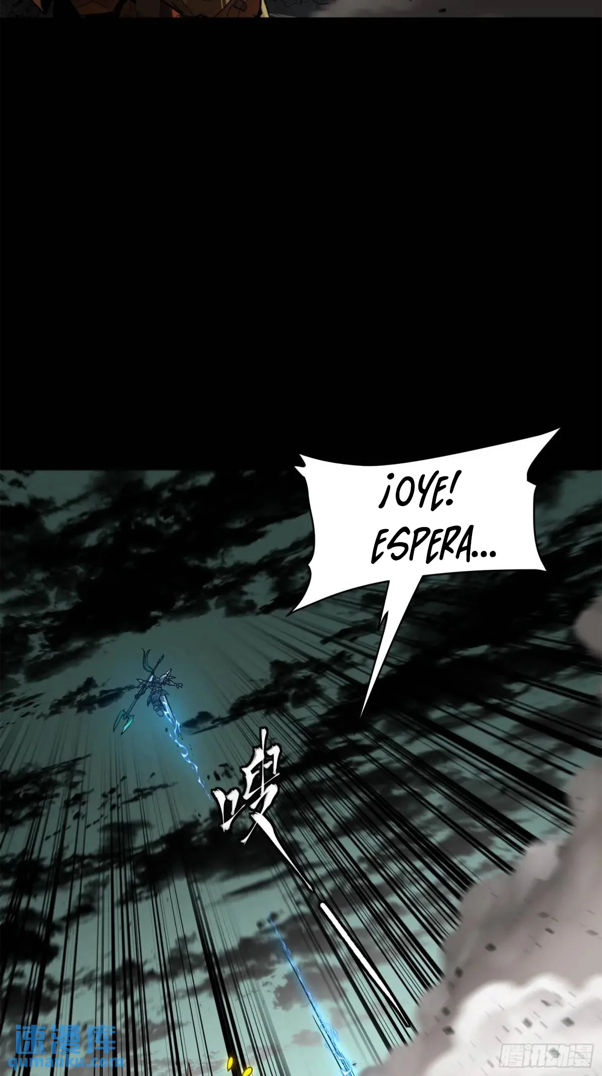 La Leyenda De La Estrella General Capitulo 146 página 22