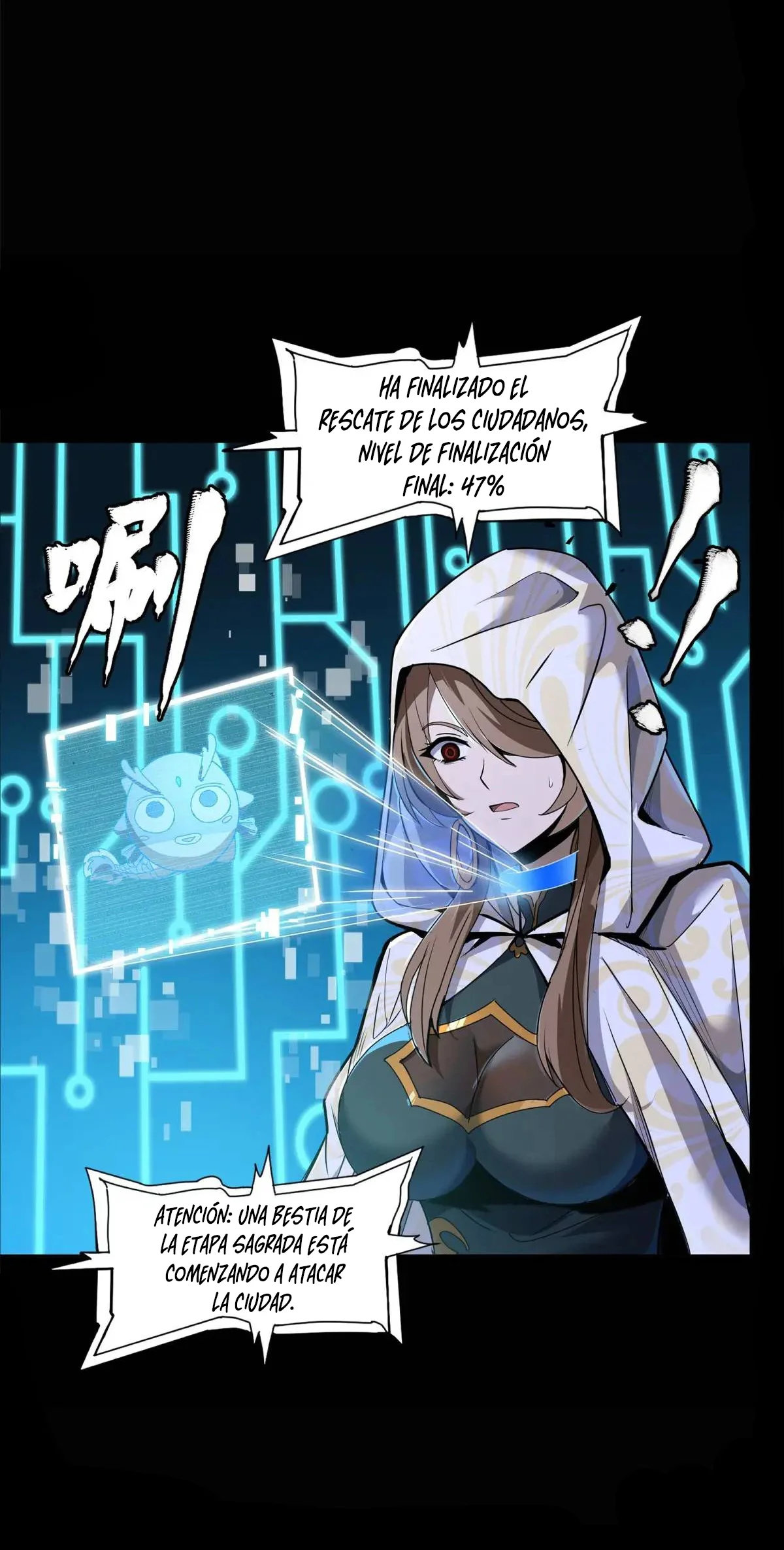 La Leyenda De La Estrella General Capitulo 147 página 12