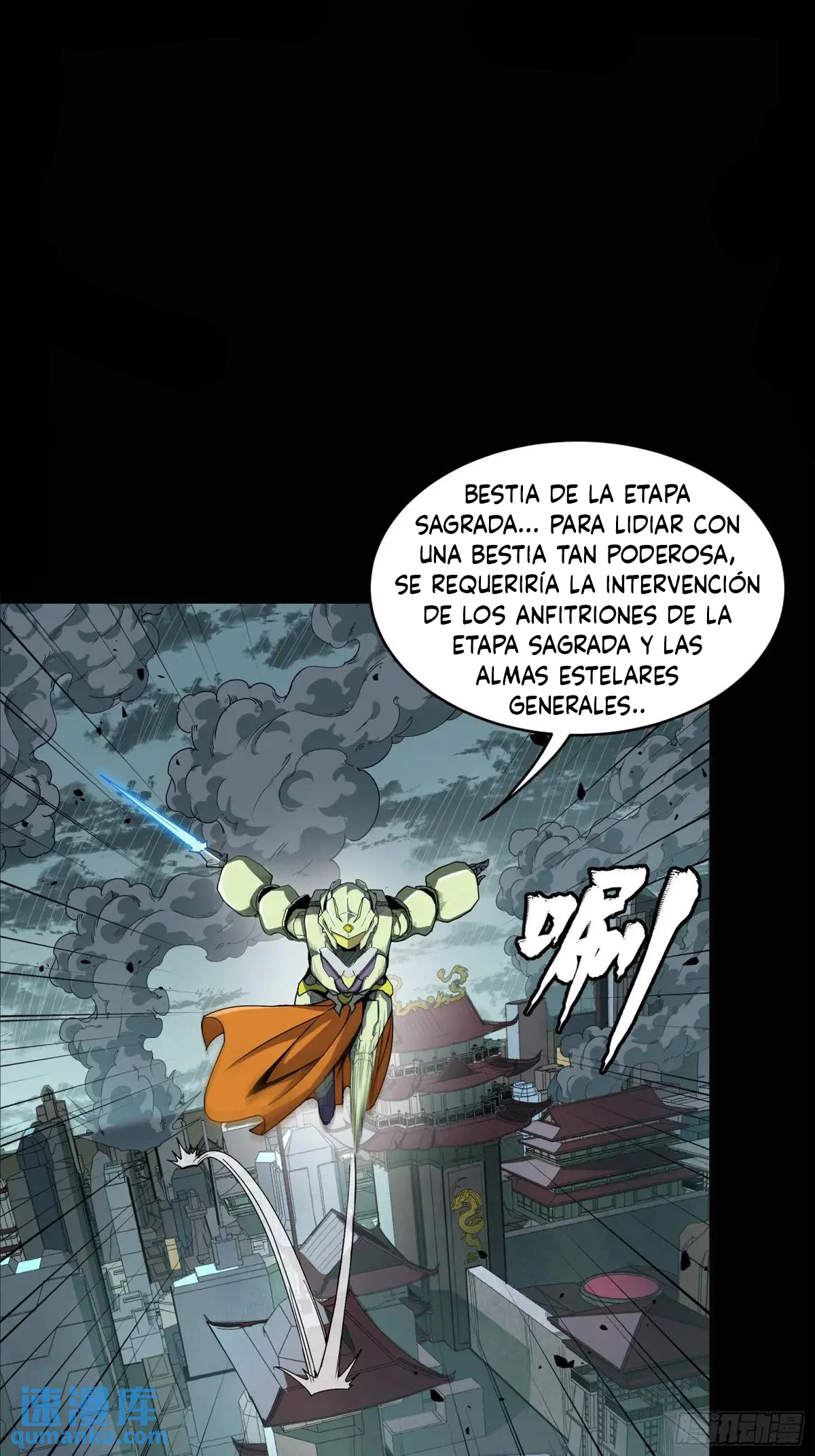 La Leyenda De La Estrella General Capitulo 147 página 14