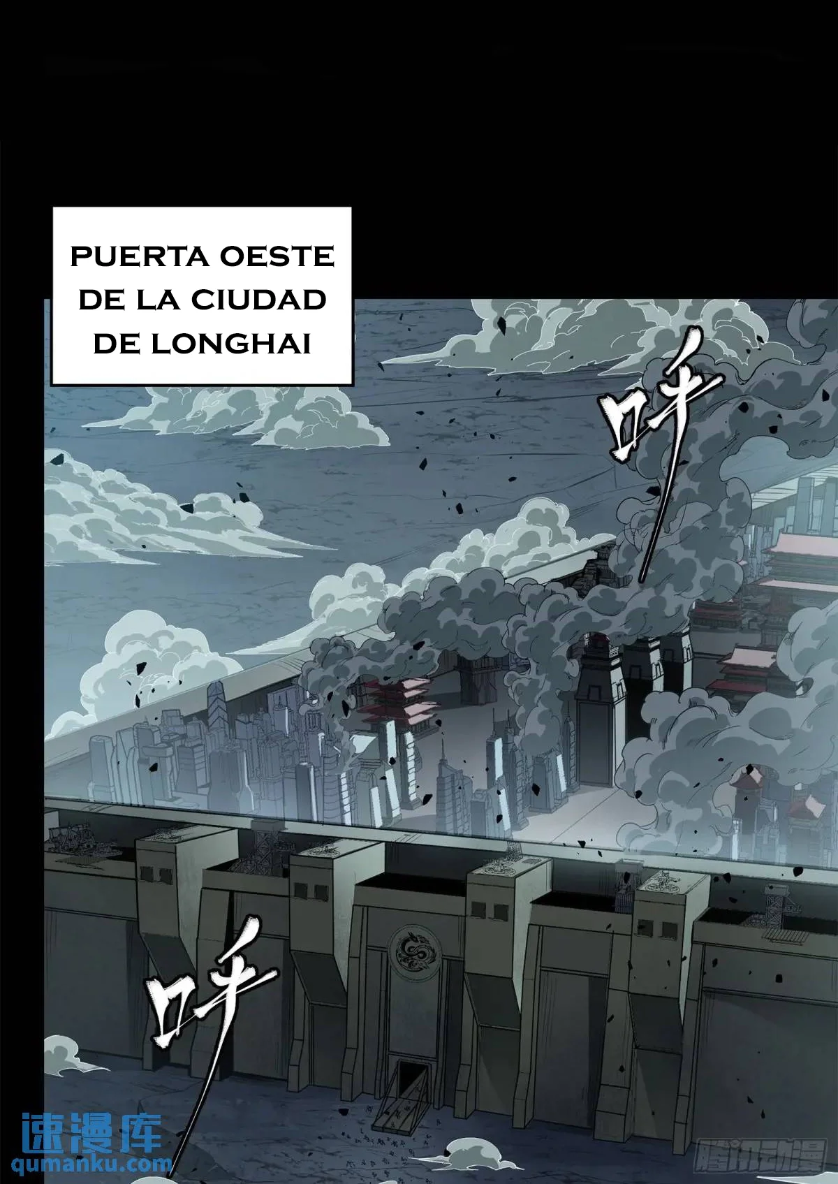 La Leyenda De La Estrella General Capitulo 147 página 2
