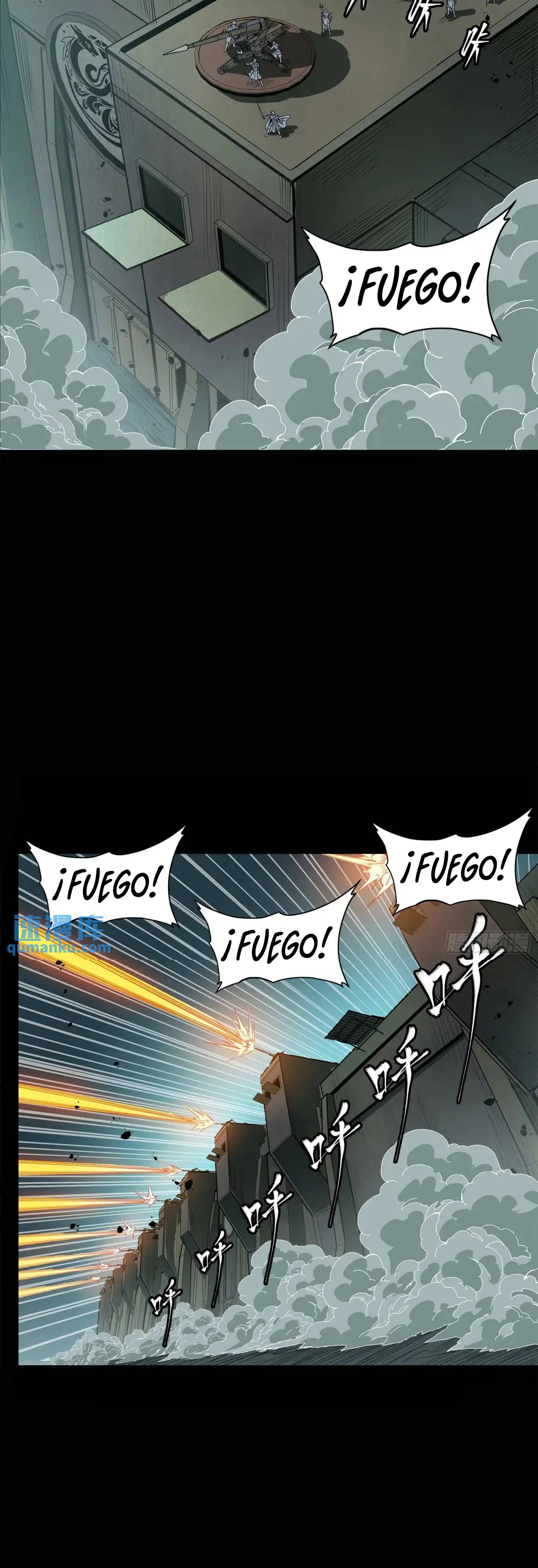 La Leyenda De La Estrella General Capitulo 147 página 22