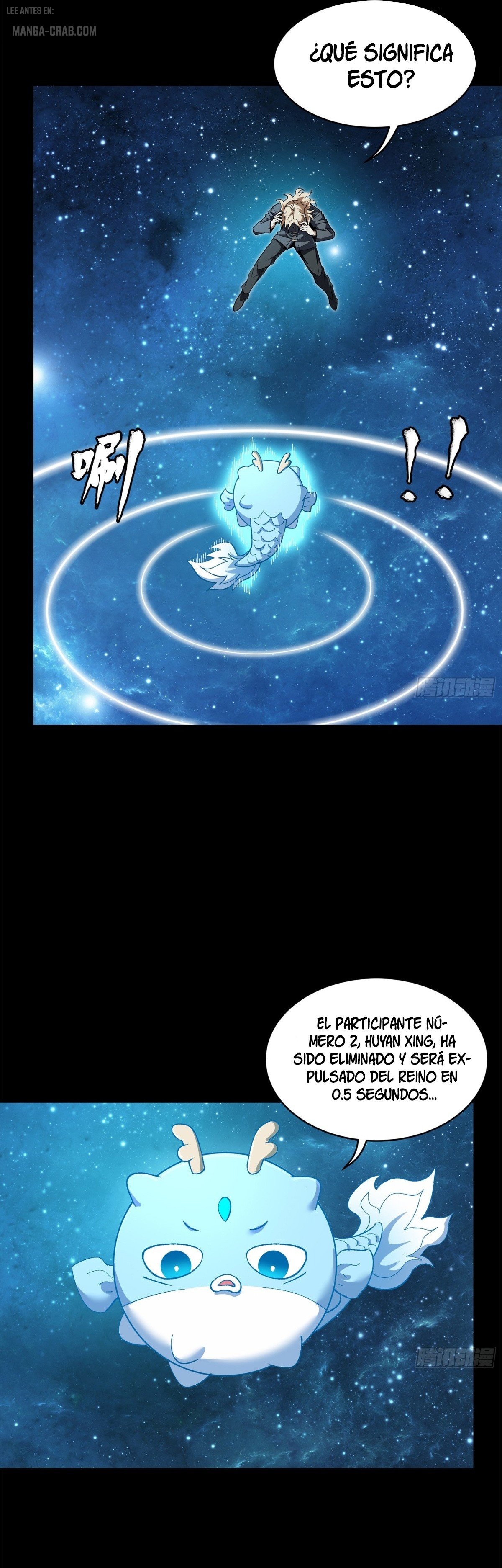 La Leyenda De La Estrella General Capitulo 149 página 23