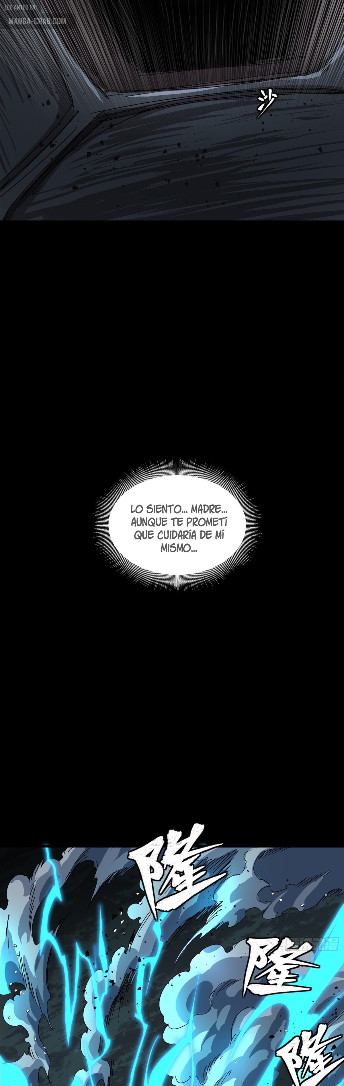 La Leyenda De La Estrella General Capitulo 151 página 29