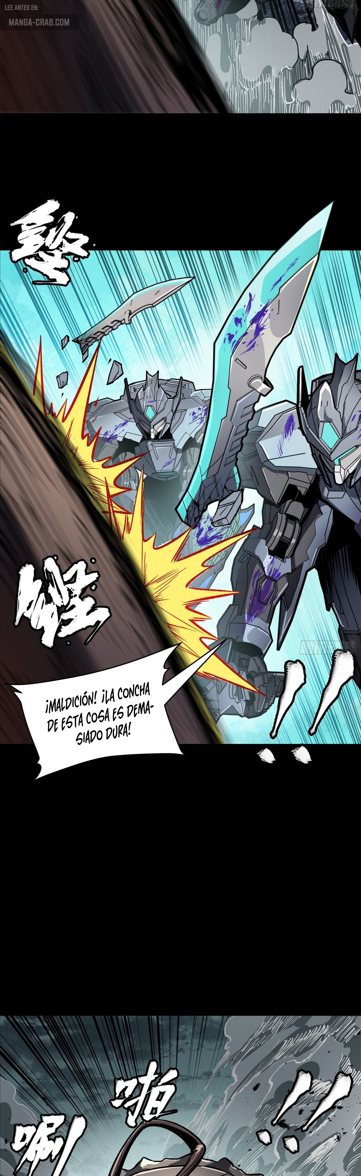 La Leyenda De La Estrella General Capitulo 151 página 7