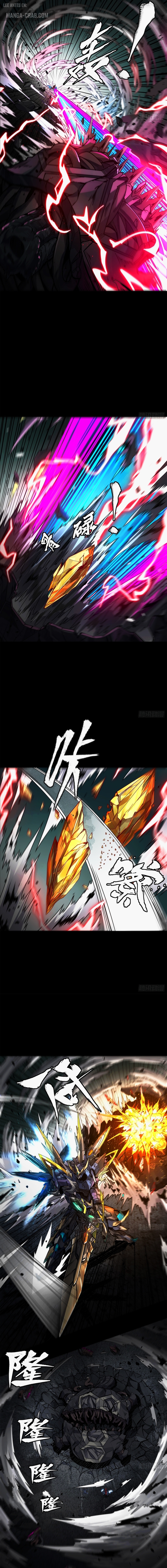 La Leyenda De La Estrella General Capitulo 152 página 11