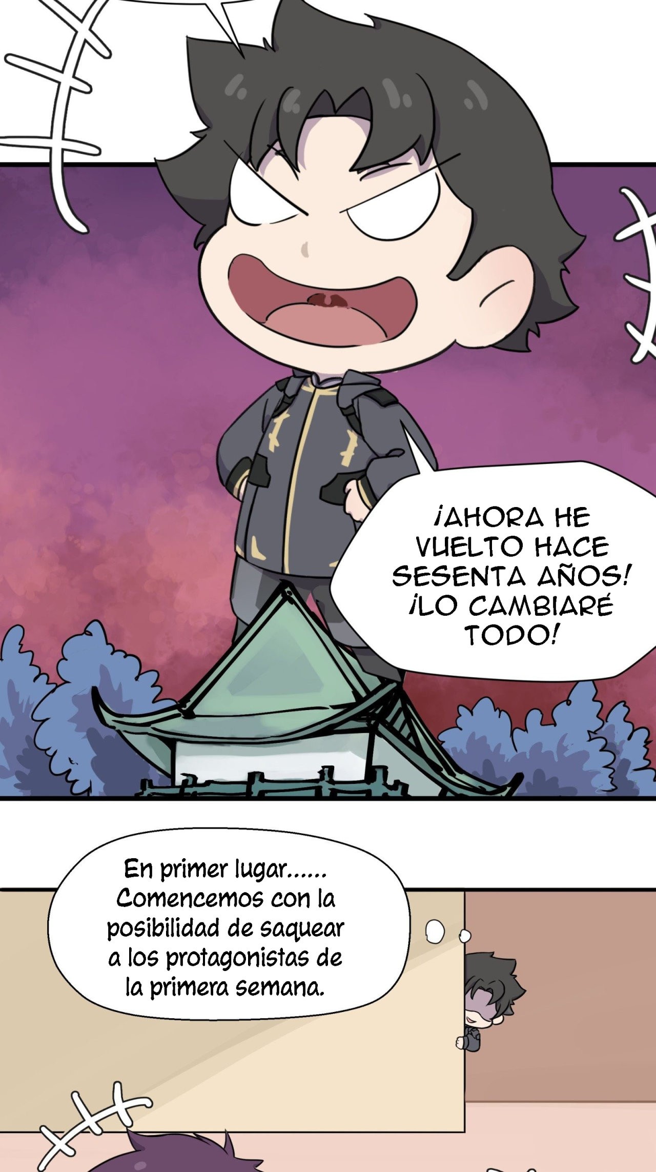 La Leyenda De La Estrella General Capitulo 16.5 página 3