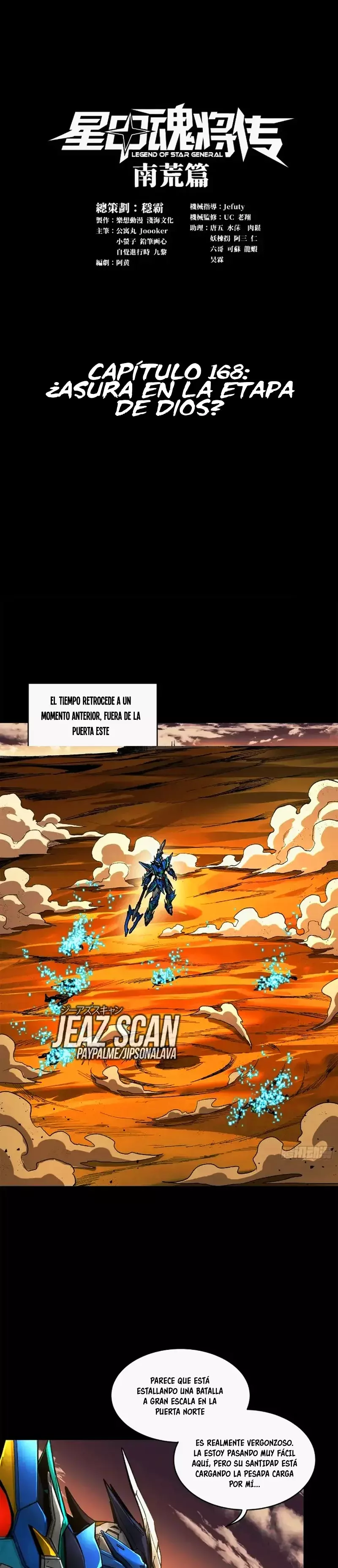 La Leyenda De La Estrella General Capitulo 168 página 5
