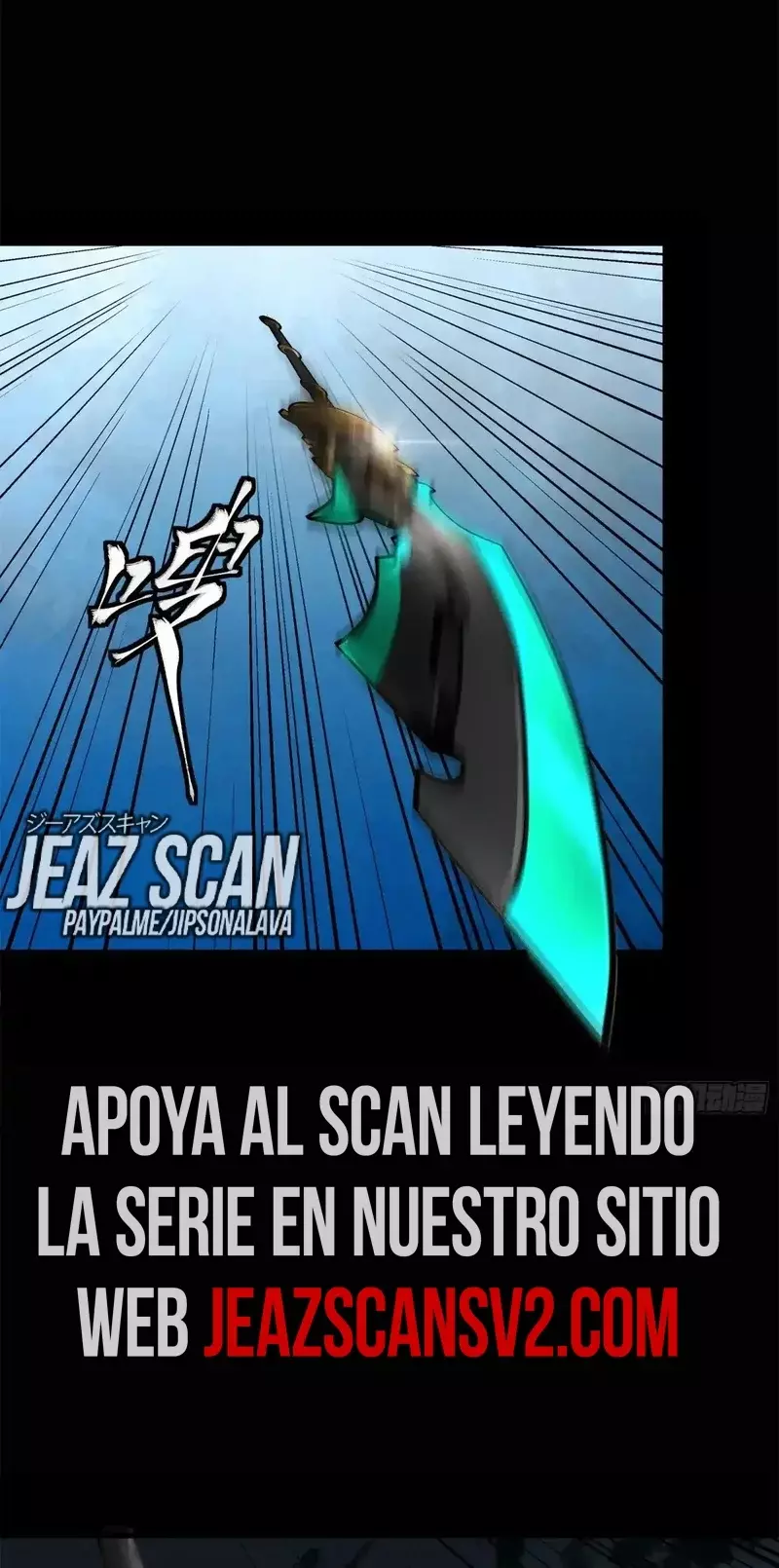 La Leyenda De La Estrella General Capitulo 180 página 13