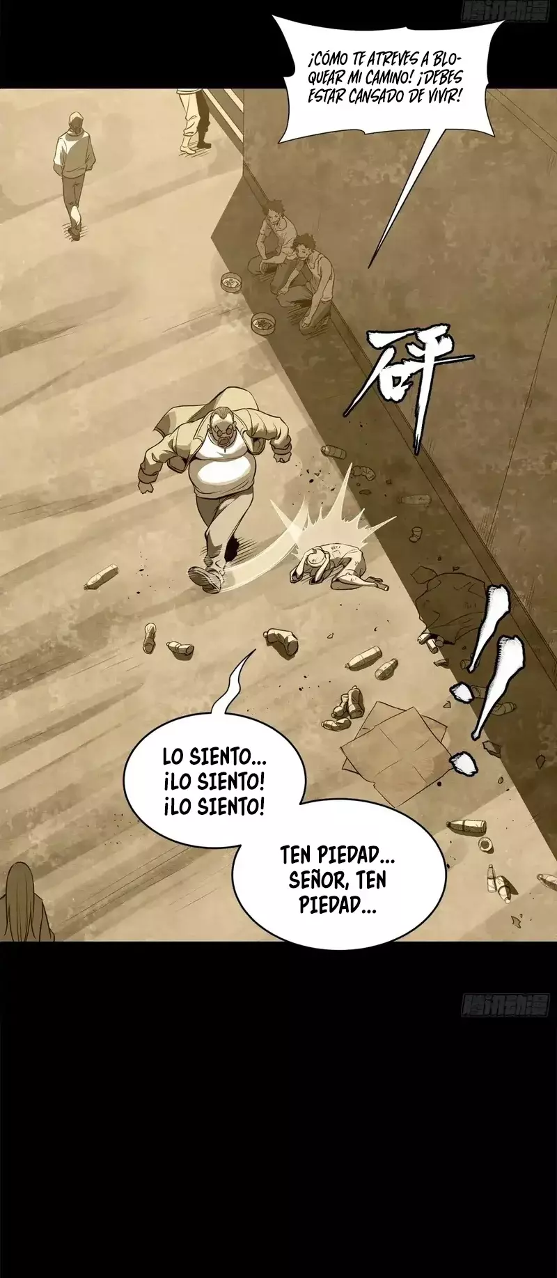 La Leyenda De La Estrella General Capitulo 181 página 18
