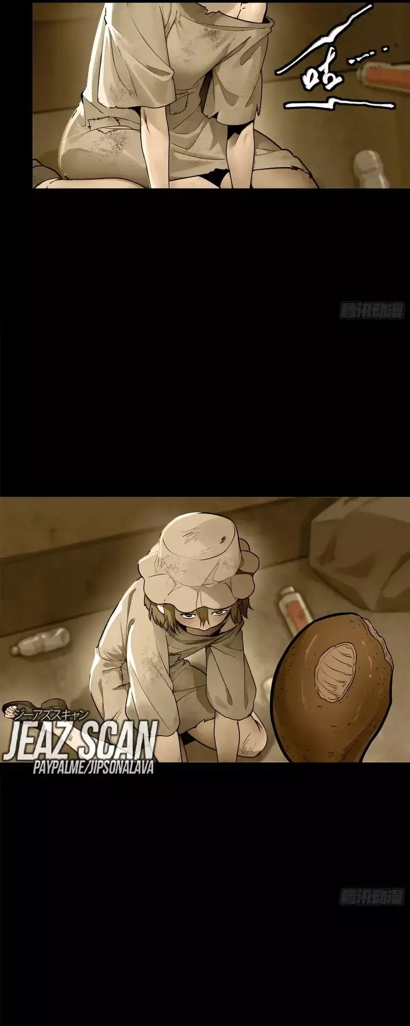 La Leyenda De La Estrella General Capitulo 182 página 13