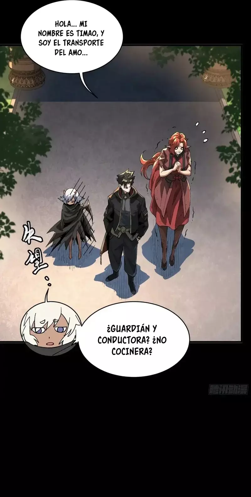 La Leyenda De La Estrella General Capitulo 184 página 15