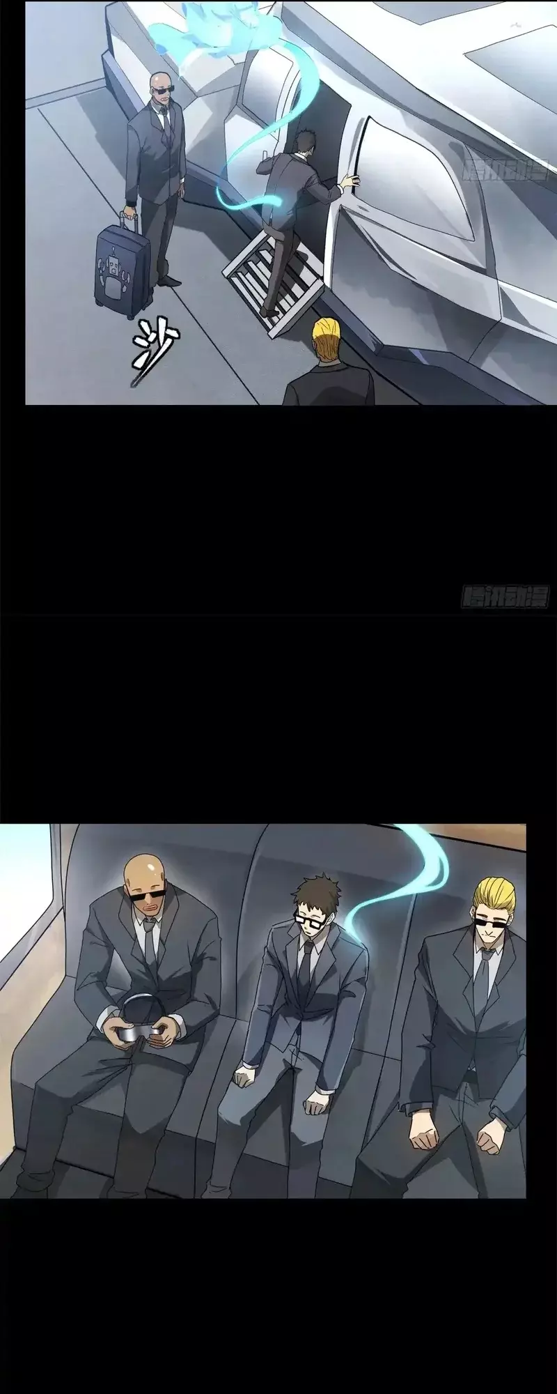 La Leyenda De La Estrella General Capitulo 188 página 19