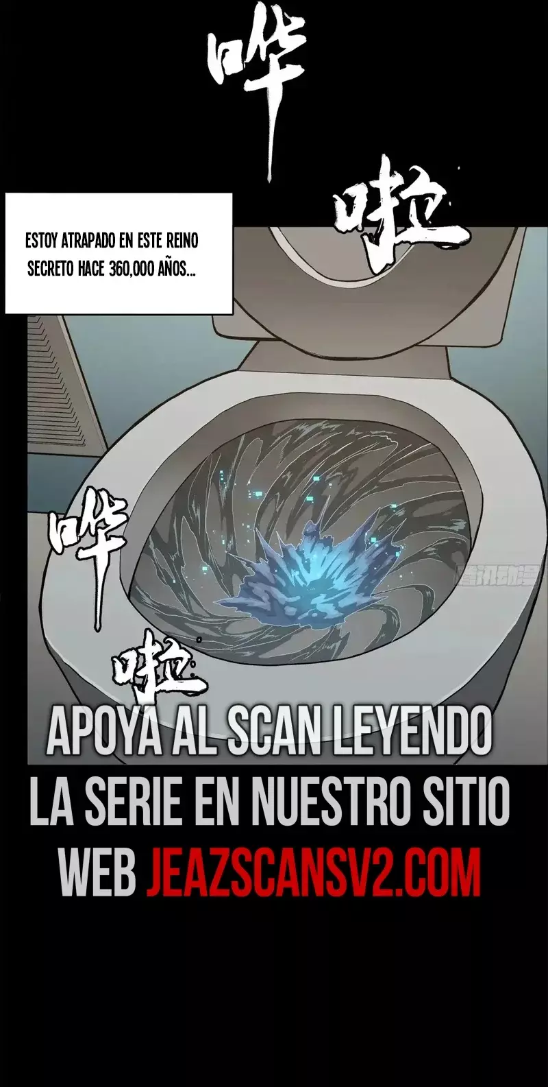 La Leyenda De La Estrella General Capitulo 188 página 5