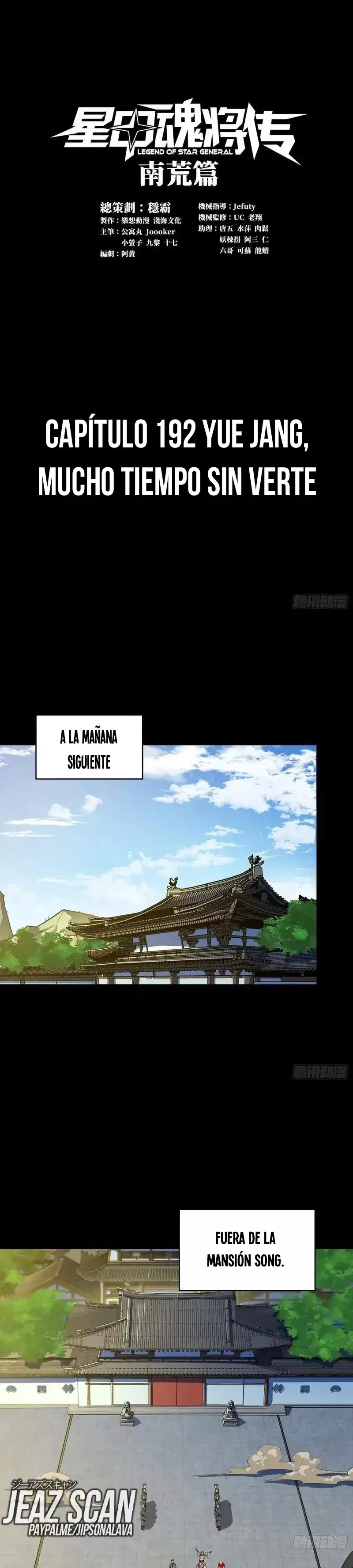 La Leyenda De La Estrella General Capitulo 192 página 4